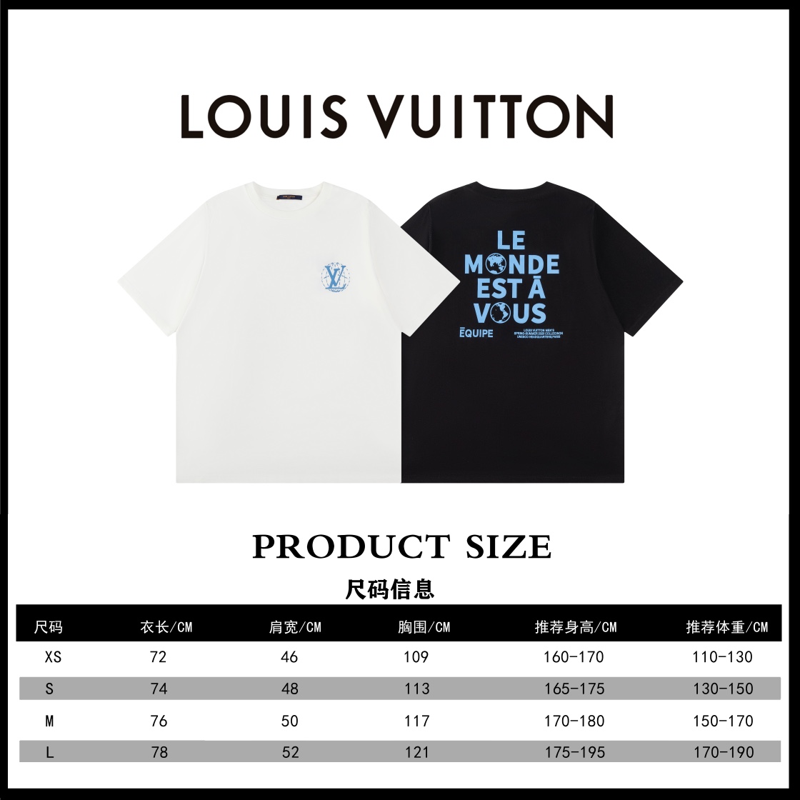 💰85【顶级版本.官网品质】
LOUIS VUITTON*路易威登
LV 菲董设计秀场员工服短袖T恤

采用原板独家定制260克32支双莎纯棉面料 质感非常柔软舒服 100%区别市场的顶级面料(不缩水 不变形 不起球)
搭配320克1x1螺纹(面料螺纹同缸定染无色差 不易变形)
原版1:1版型 原版1:1定制辅料 领标 洗水唛 吊牌 包装(细节完美)

款号：9931#
颜色：白色 黑色
尺码：XS S M L