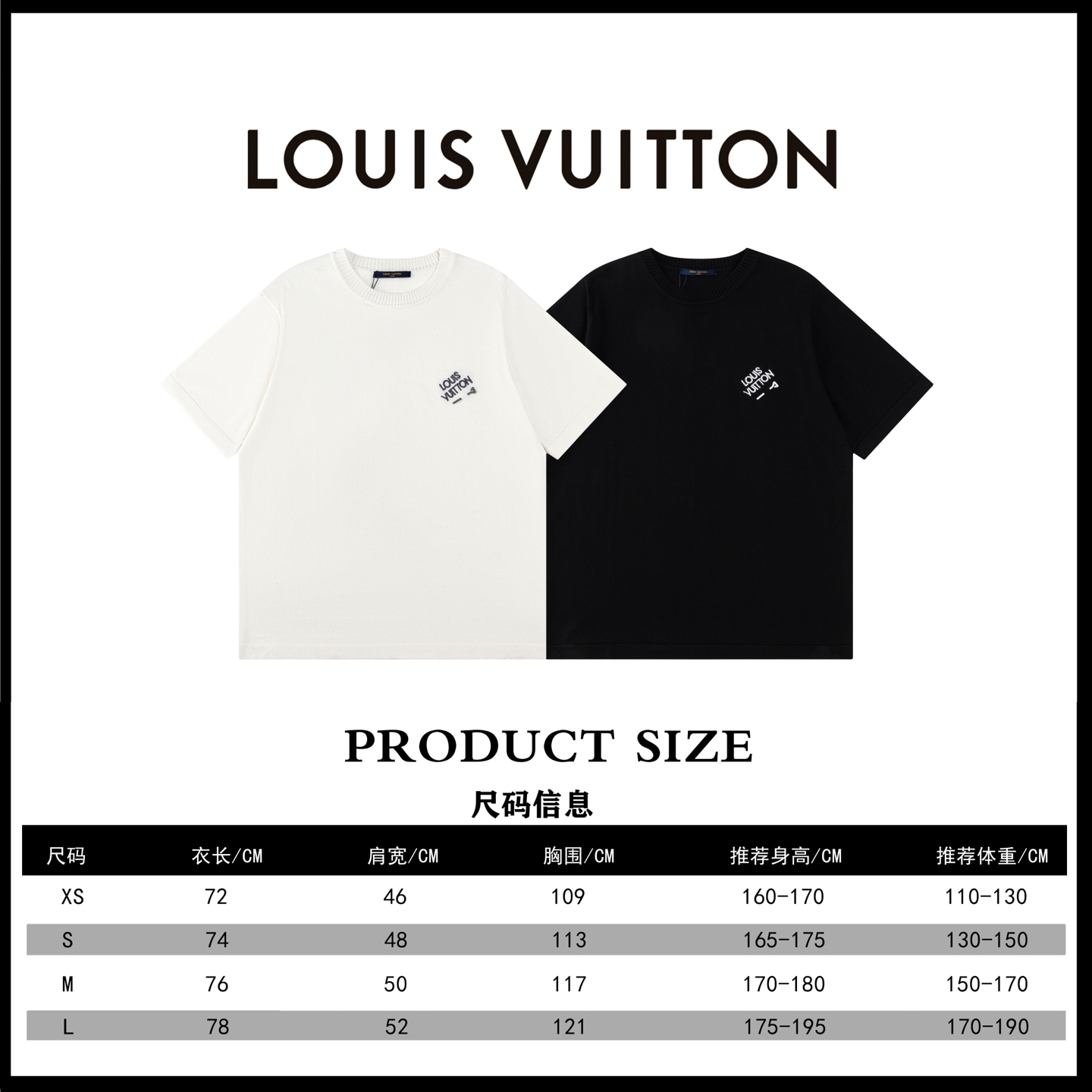 💰140 LOUIS VUITTON/路易威登2025 SS LV 别针针织短袖毛衣T恤
✅本市场No.1的质量 真正天花板品质
✅全部原版开发注意细节图 避免被盗图商家混发
✅正确14s细针织片,织线原衣对色 优质棉纱线织造 纹理清晰 手感柔软 舒适贴肤透气 不缩水不变形 不起球
✅全自动进口3D针织机 图案立体清晰对位对版 针织界的天花板 胸口Logo田岛机万针刺绣立体饱满无毛边
✅定染螺纹 不变形 无色差超重工艺 区别市场通货
这里解释一下为什么我比别人贵一点,
1.看似是简单的印花或绣花 其实一点都不简单 10000%进口机还原 不是嘴上说 欢迎对比同行
2.每款均为公司出品 细节做工面料均和正品一致. 保证和专柜无色差. 复刻不可怕 谁假谁尴尬。复刻不丢人 复刻还买不到正确版本才丢人。
3.领口宽度和柜柜精确到毫米 厚领口不易变形 高档货领口孤独都是还原柜柜 区别世面大领口普通垃圾短袖印个印花 上身锁骨都漏出来 就敢自称高版本 麻烦长长心吧 买过正品或者见过正品的客户 再拿我家货 都会回头下单 这就是质量 这就是品质
4.定制辅料 领标 洗水唛 吊牌 包装 真正还原柜台 区别世面清一色通货主麦水洗麦的快餐货
5.注意做工 领口处针脚 无折叠 顺畅自然没重叠线 真正还原 这是多少人都做不到的
6.面料采用进口品质棉纱 面料没人可以做的比我家更好 和市面上的普通版本真的没办法比 尊重一下 好歹也是正品几千元的东西 真的别去穿地摊货质量
7.做工全方位还原 包装全方位还原 成本巨高
8. 我在这里作出保证这是你能找到的最高品质
货号:K329949
尺码:XS-S-M-L (正确版本尺码很大)
XS S M L
胸围109 113 117 121
肩宽46 48 50 52
衣长72 74 76 78
袖长24 25 26 27