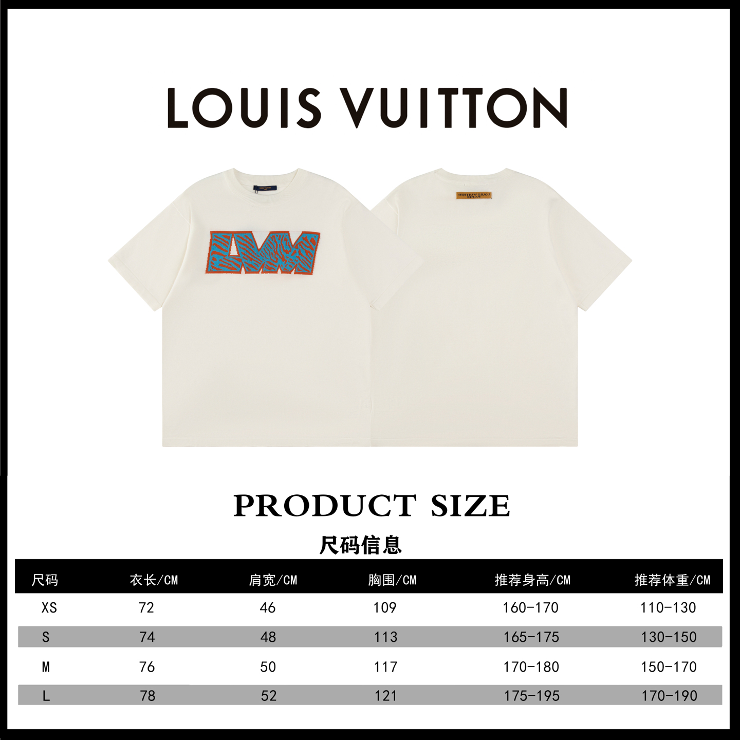 Louis Vuitton LOUIS VUITTON*路易威登