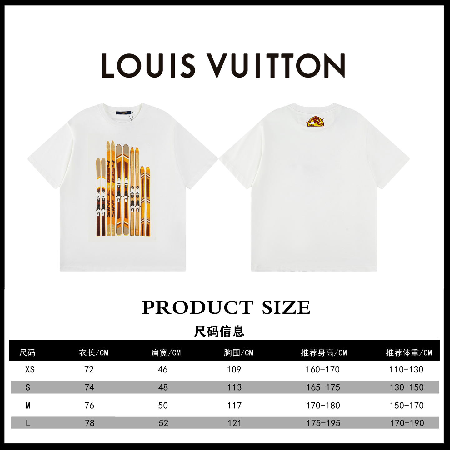 Louis Vuitton LOUIS VUITTON*路易威登