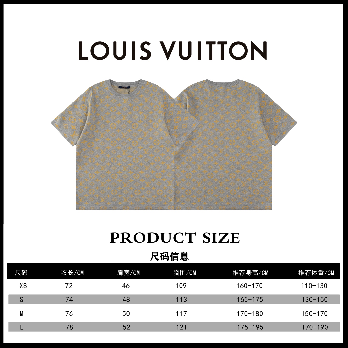 Louis Vuitton LOUIS VUITTON*路易威登