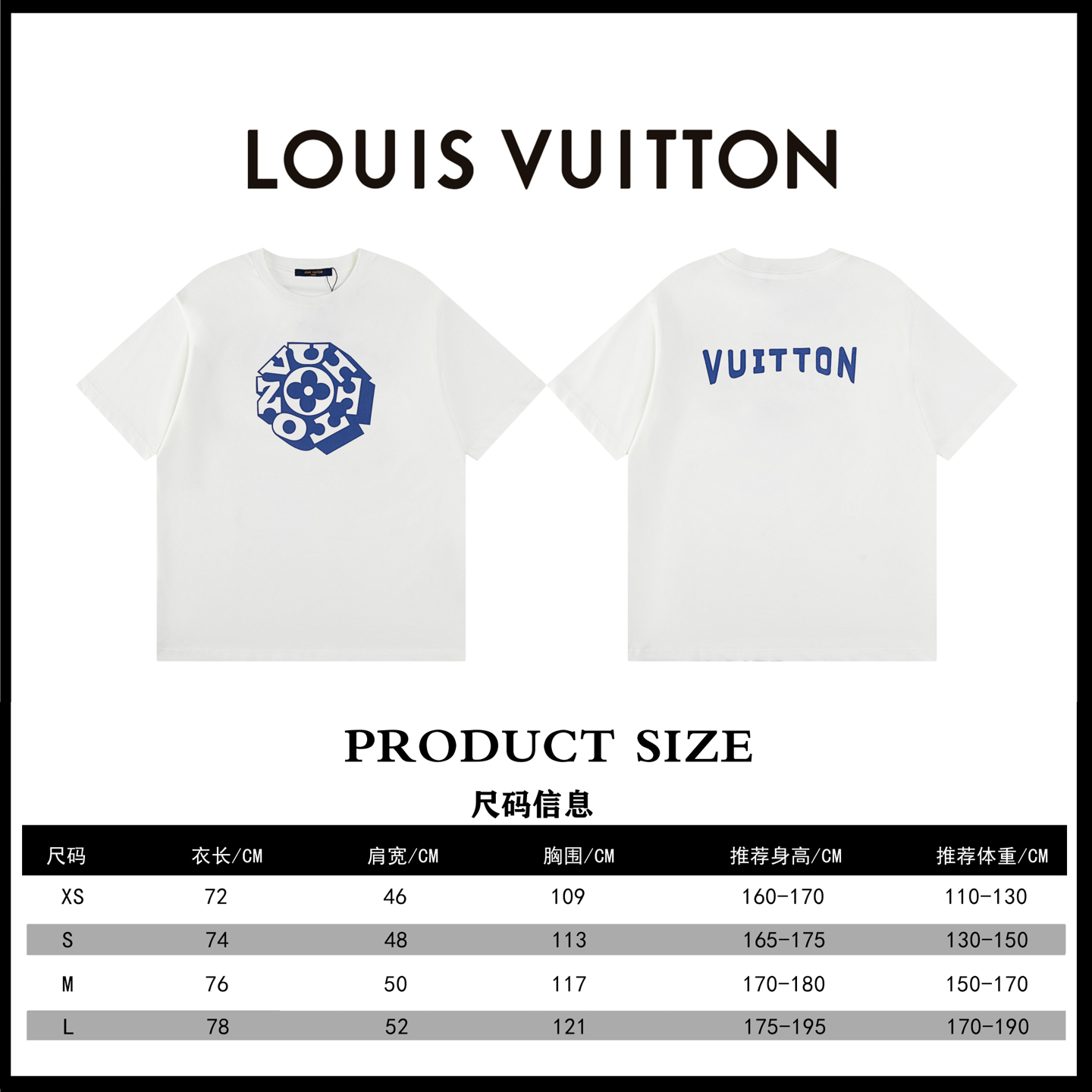 Louis Vuitton LOUIS VUITTON*路易威登