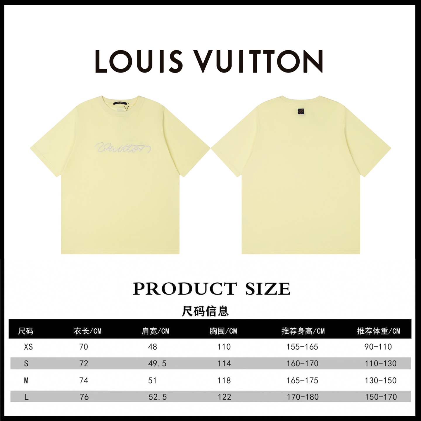 Louis Vuitton LOUIS VUITTON*路易威登