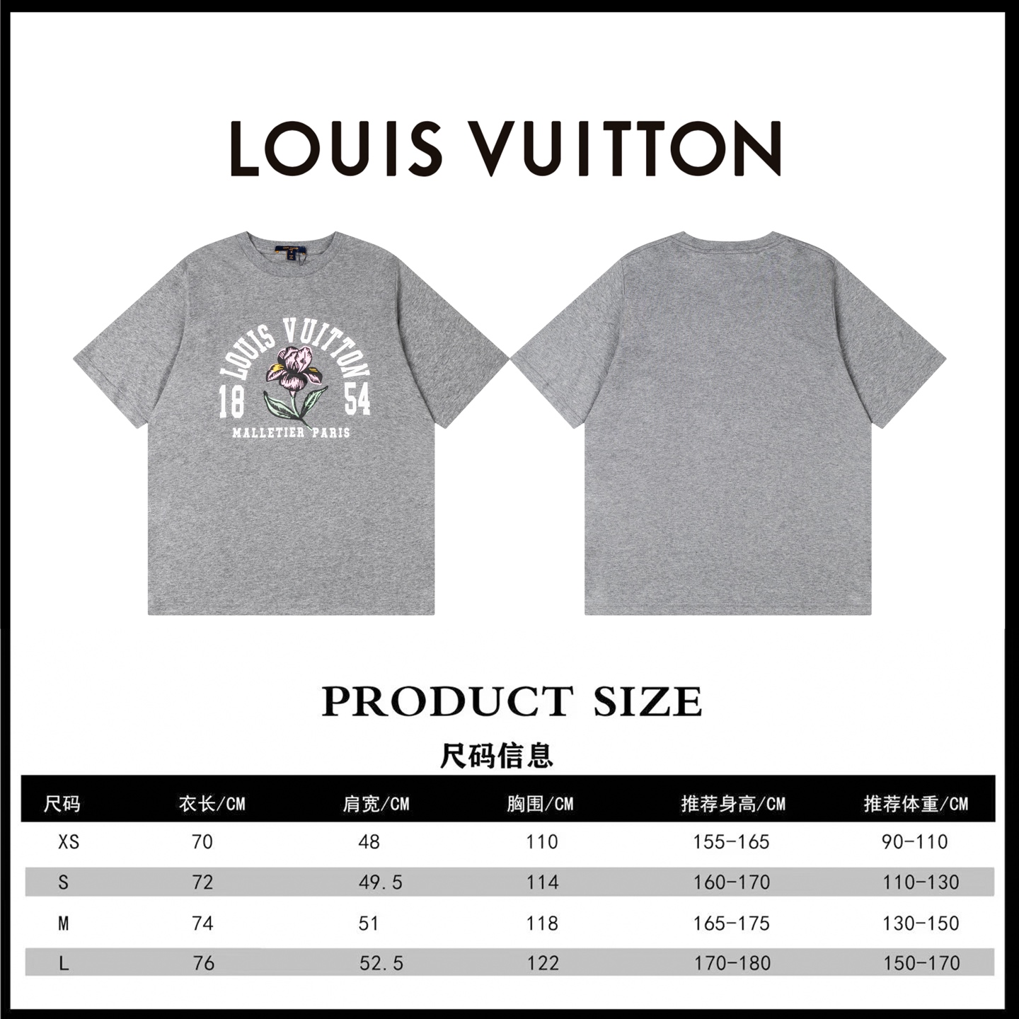 Louis Vuitton LOUIS VUITTON*路易威登