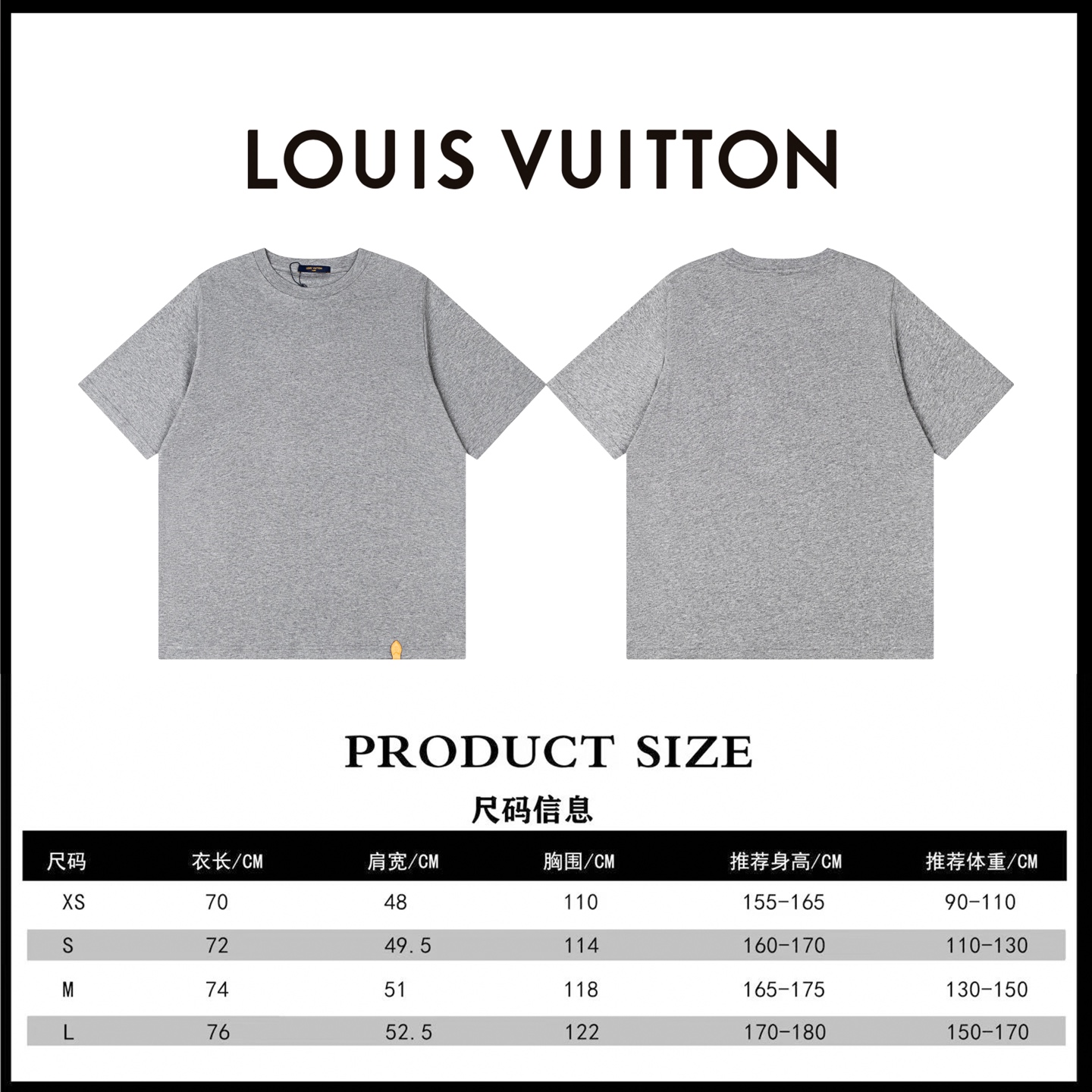 Louis Vuitton LOUIS VUITTON*路易威登