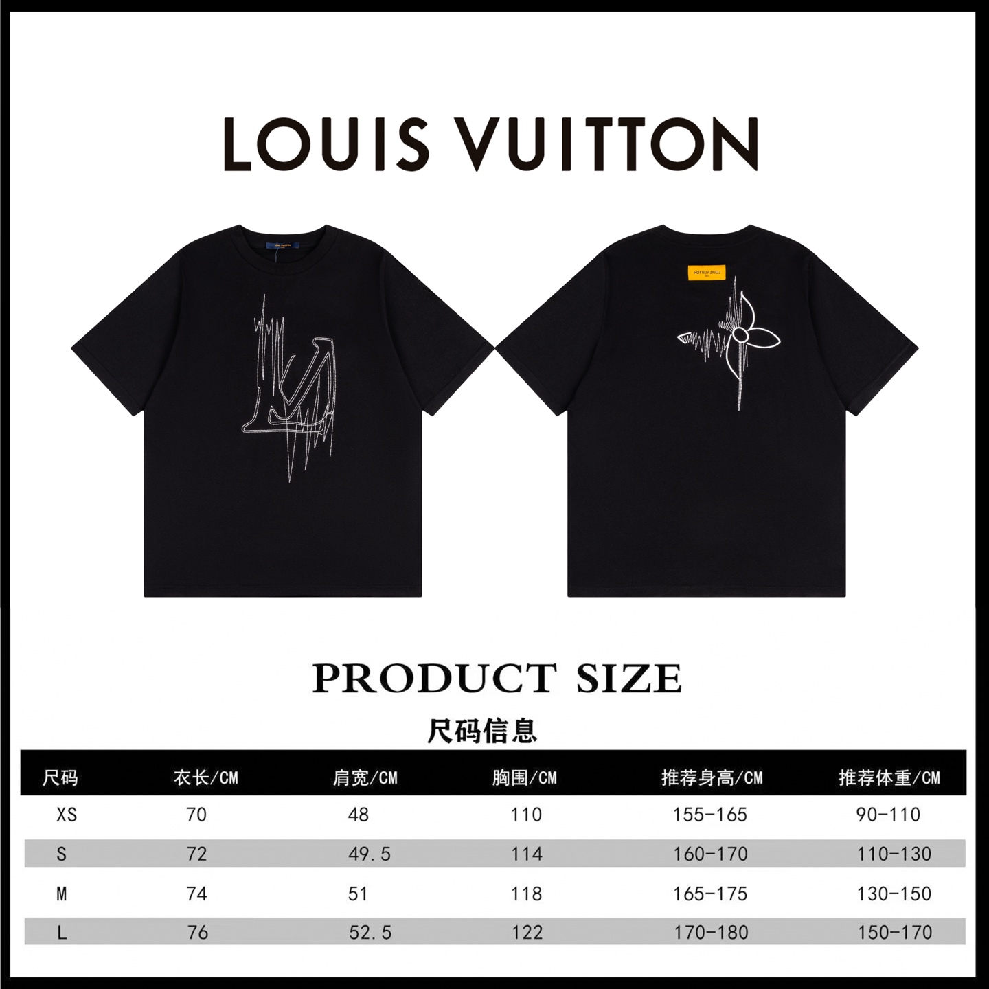 Louis Vuitton LOUIS VUITTON*路易威登