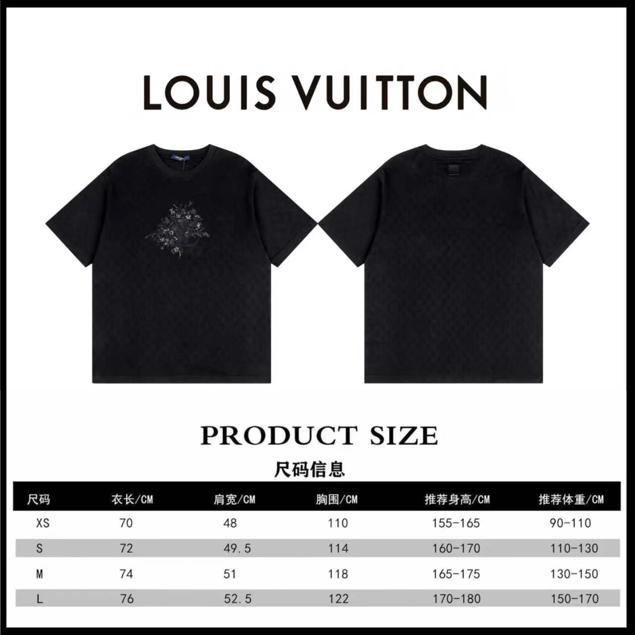 Louis Vuitton LOUIS VUITTON*路易威登