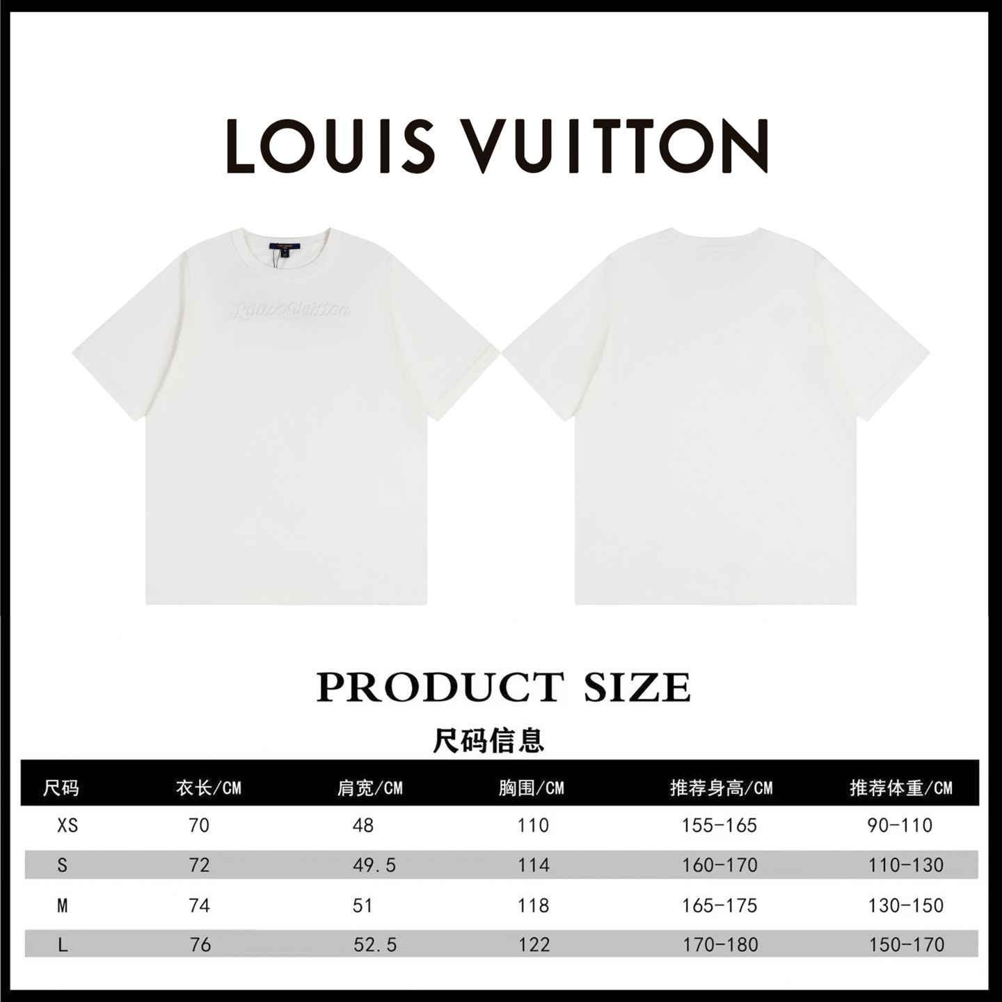 Louis Vuitton LOUIS VUITTON*路易威登
