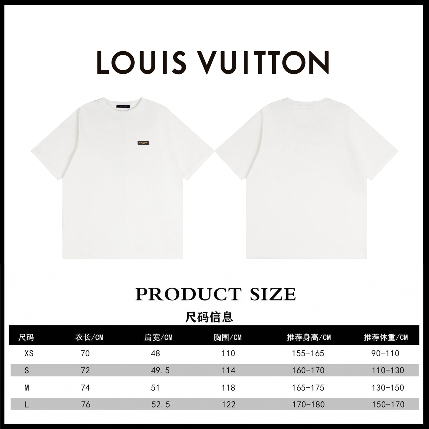 Louis Vuitton LOUIS VUITTON*路易威登