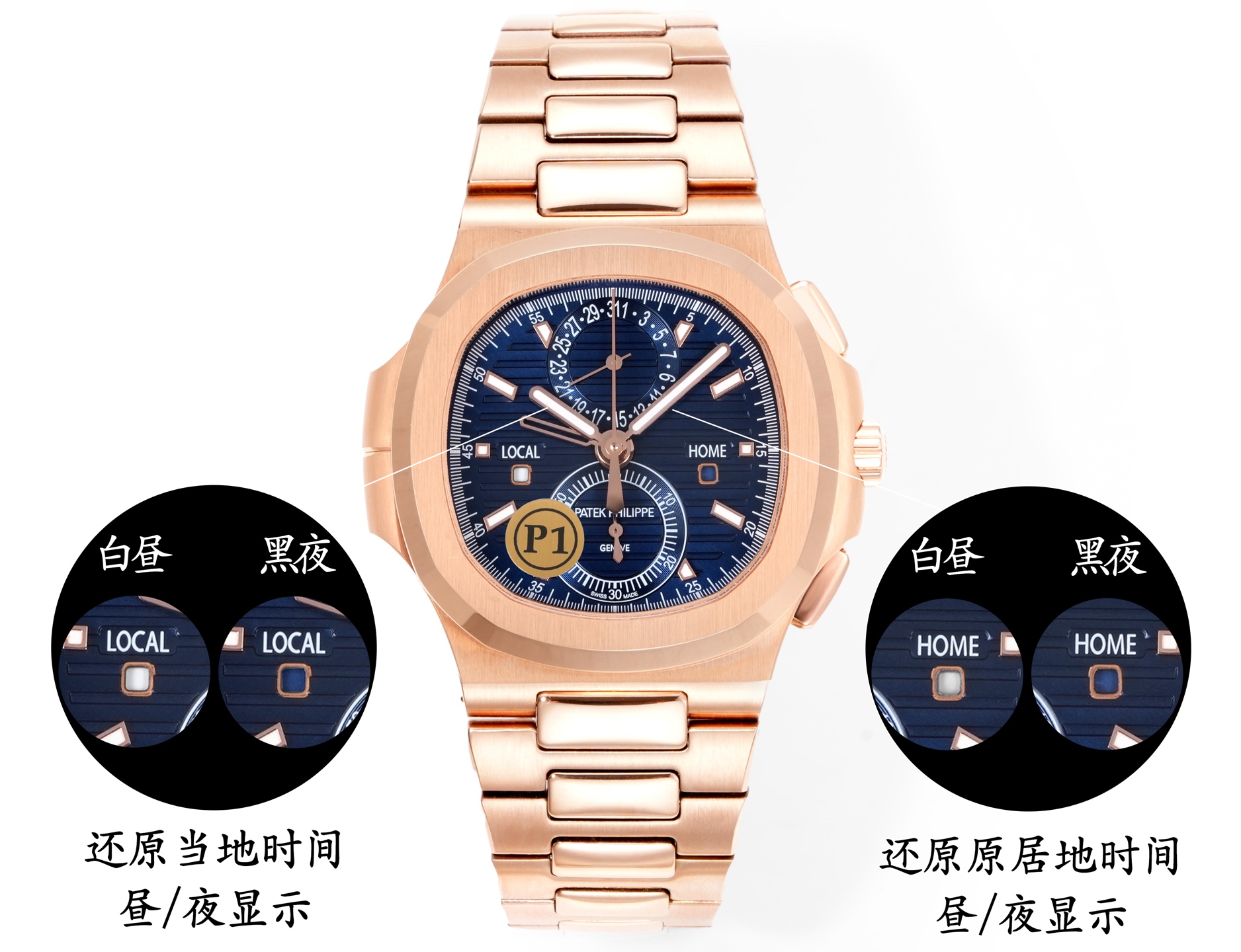 NO:728493,New product, version matching function. The functions are all the same as the original ones. LOCAL is consistent with HOME and the original ones. The adjustable and hour hand running day and night functions can be used. The calendar is adjusted to the original position and the real function is adjustable. The fine-tuning details of the steel belt are consistent with the original ones!  ,19860909新品,对版功能 功能均对标原版 LOCAL跟HOME和原装一致,可调节跟时针运行昼夜功能均可以用 日历对版原装位置真功能可调节 钢带微调细节与原装一致！,,Watch