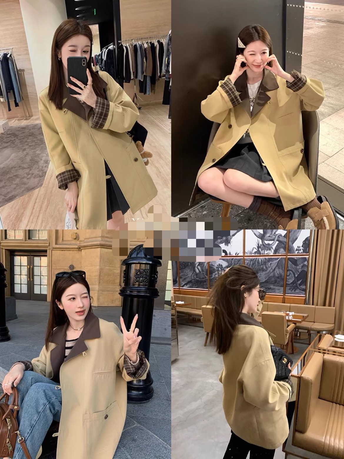 Elegant Plaid Patchwork Trench Coat,Women's Fall Fashion Overcoat 4 i1723389933 2218 8