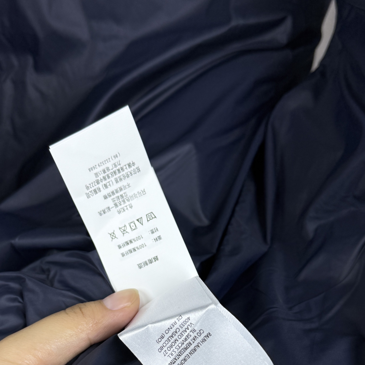 i1757847863303 6502 0 6