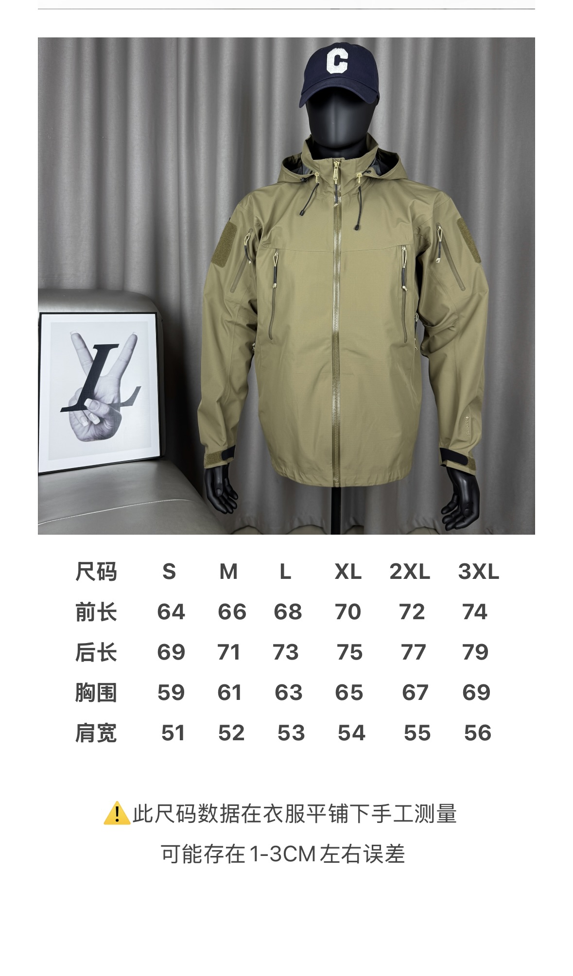 i1757973399600 6002 0 8