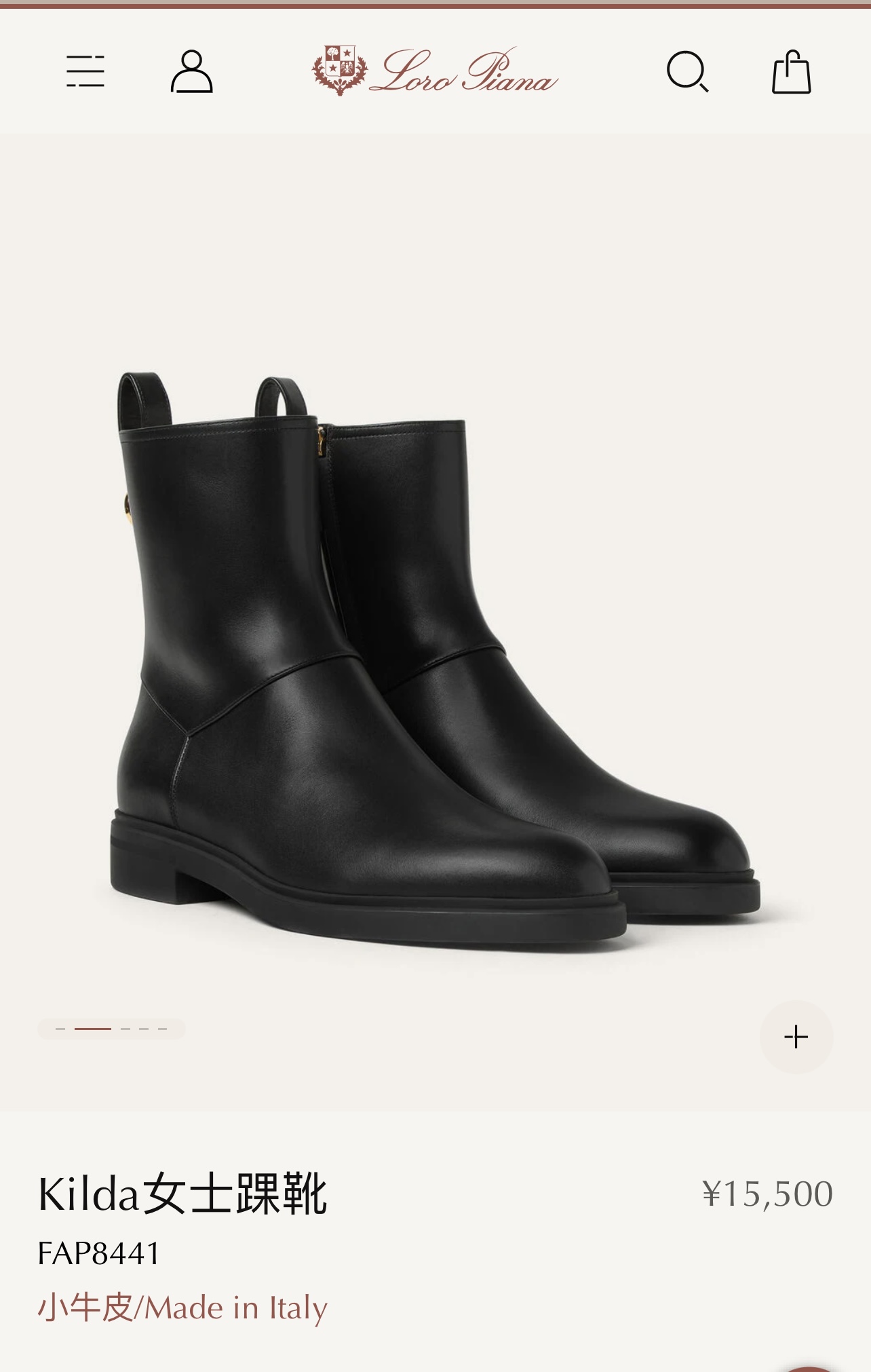 NO:560110,The official website synchronizes new styles~, boots, boots19860909官网同步新款～,靴子,boots,Women's Shoes