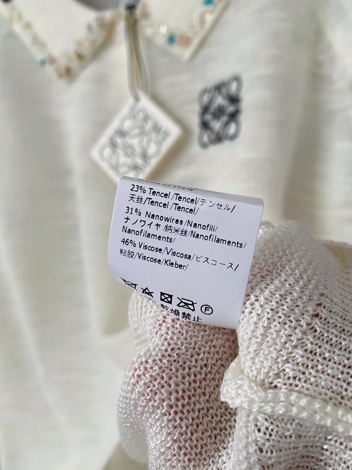 🛒—新款发售— 𝐋𝐎𝐄𝐖𝐄 𝟐𝟓𝐬𝐬 早春三色背心 上身超級顯瘦 𝟑色𝟑碼 𝟑𝟔/𝟑𝟖/𝟒𝟎 