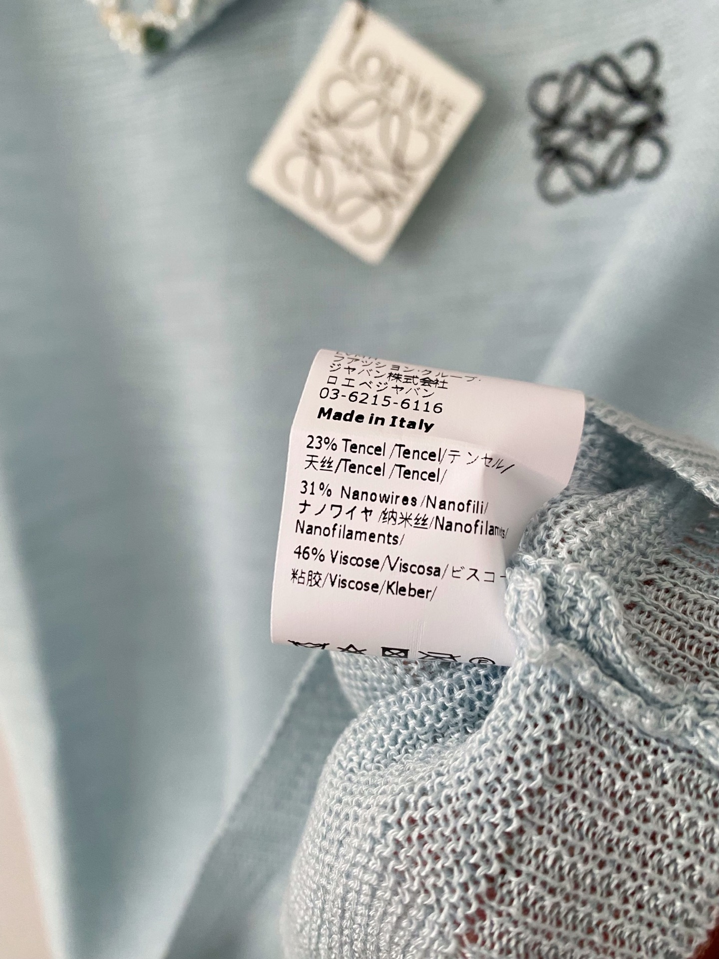 🛒—新款发售— 𝐋𝐎𝐄𝐖𝐄 𝟐𝟓𝐬𝐬 早春三色背心 上身超級顯瘦 𝟑色𝟑碼 𝟑𝟔/𝟑𝟖/𝟒𝟎 