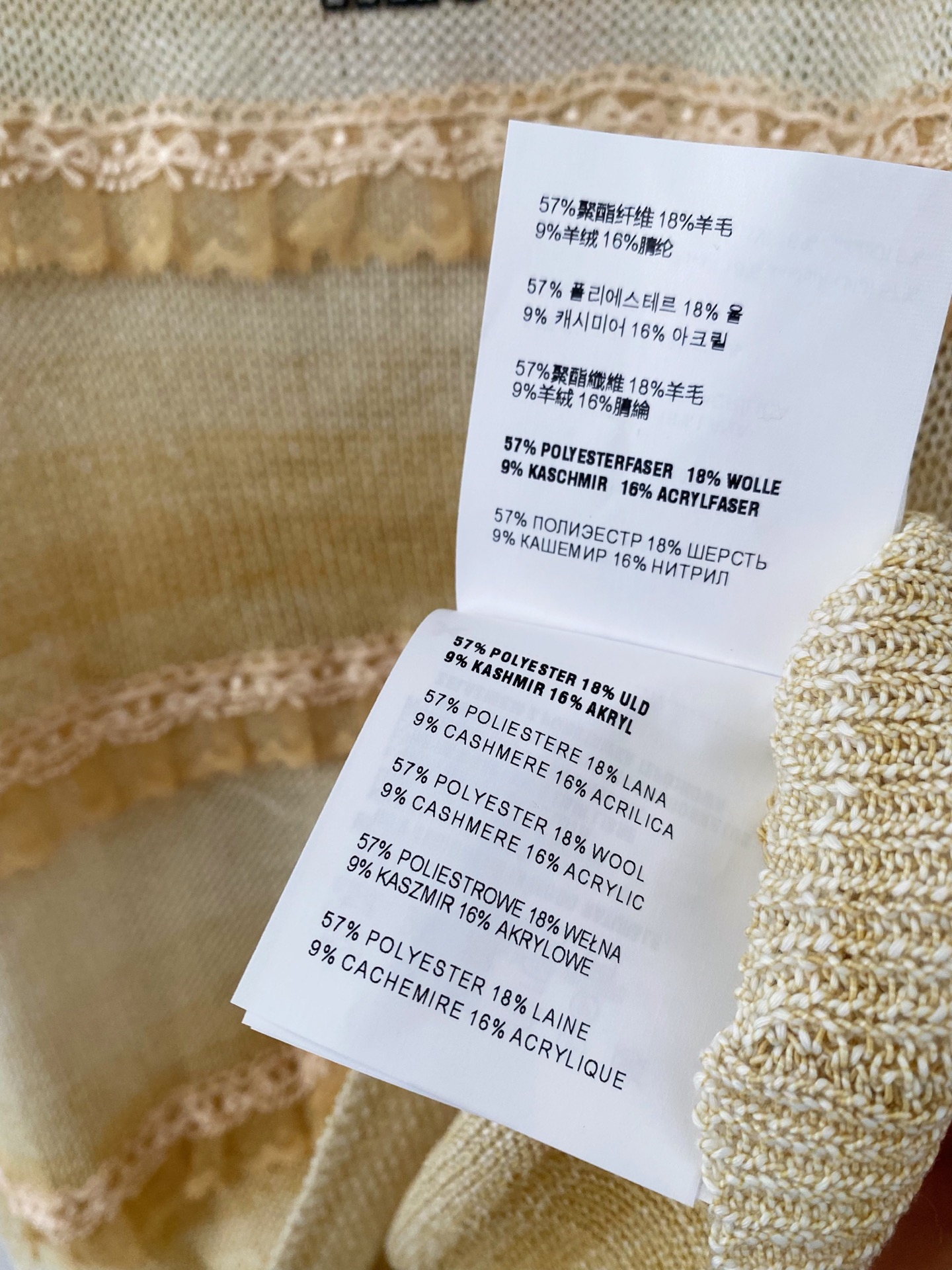 🛒—新款发售— 𝐌𝐢𝐮𝐦𝐢𝐮 𝟐𝟓新款 三色短袖 logo点缀修饰 上身显瘦百搭 𝟑色𝟑碼 𝟑𝟔/𝟑𝟖/
