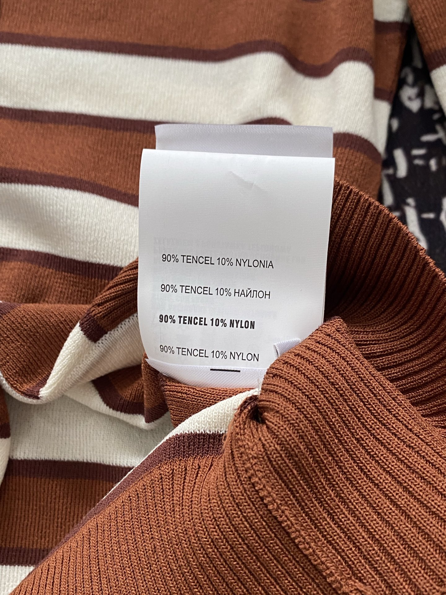 PRADA Striped Knit Cardigan with Embroidered Logo - Slim Fit, Chic Design 7 i1746617426936 1253 0 6
