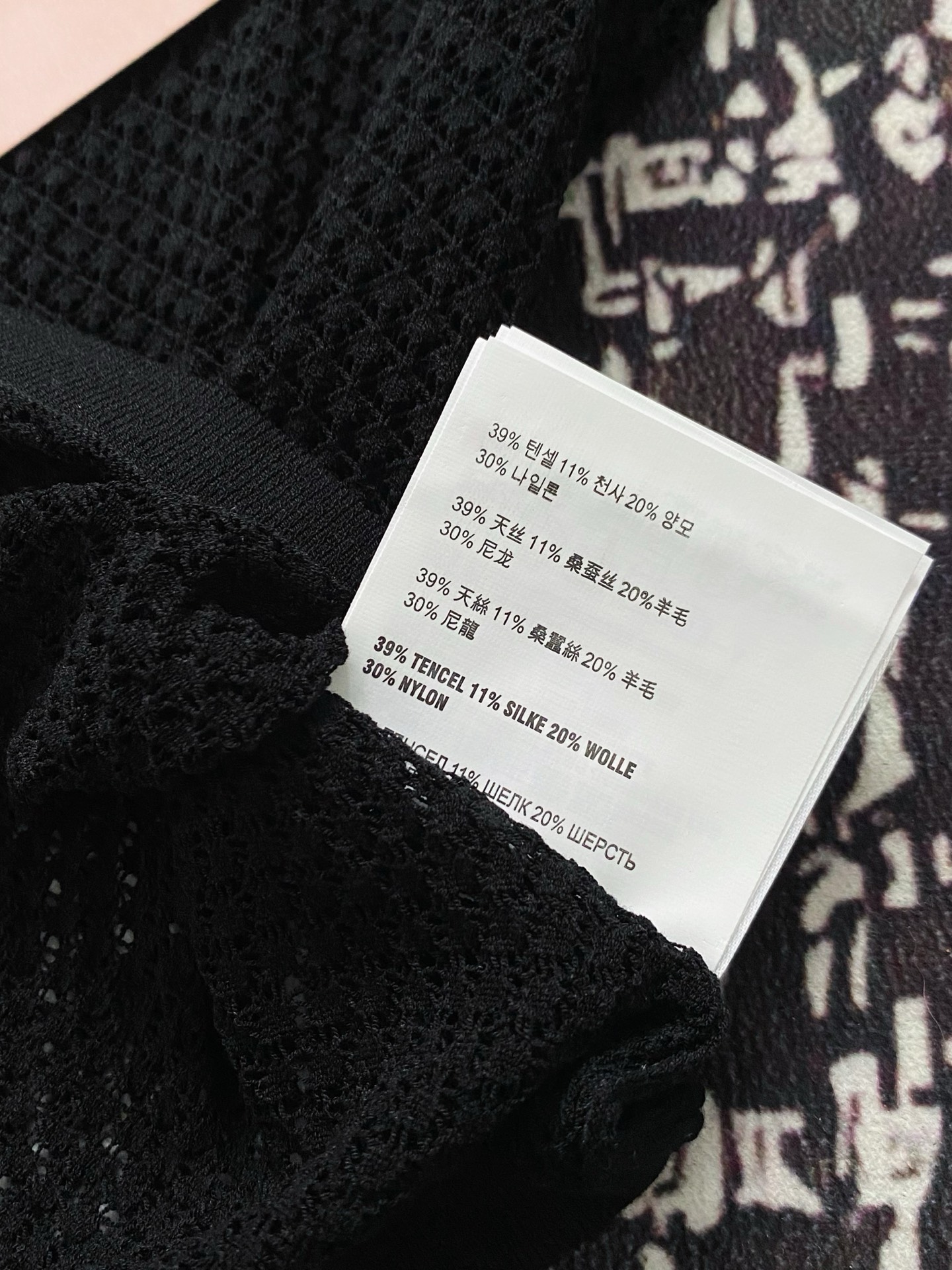 Miu Miu Women's Cardigan with Logo Detail - Slim Fit, Versatile Style 6 i1746617913454 687 0 5