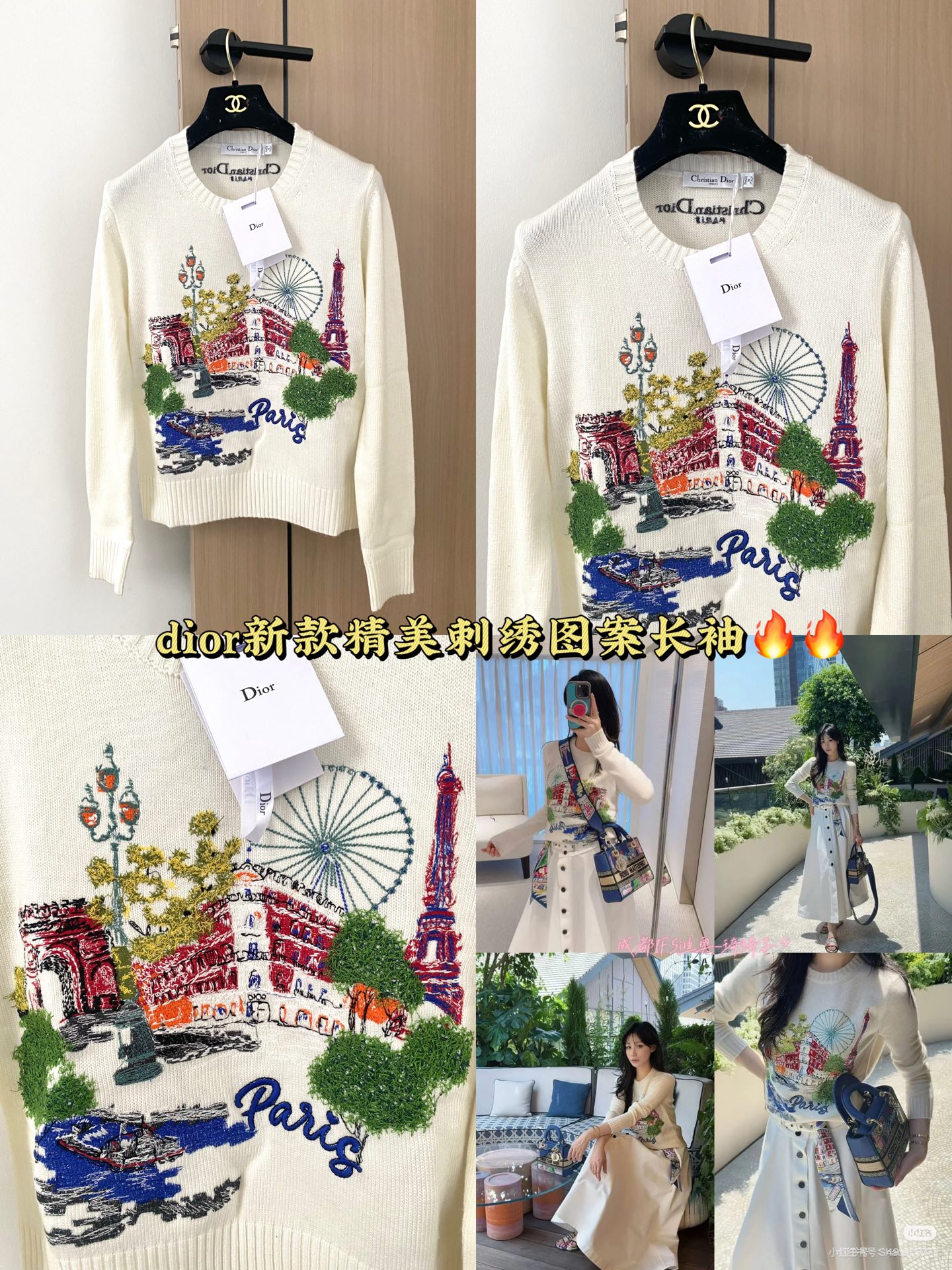 𝐃𝐢𝐨𝐫 𝟐𝟓 新款长袖 精美刺绣logo图案点缀修饰！上身顯瘦時尚 
码数：𝟑𝟔/𝟑𝟖/𝟒𝟎 
