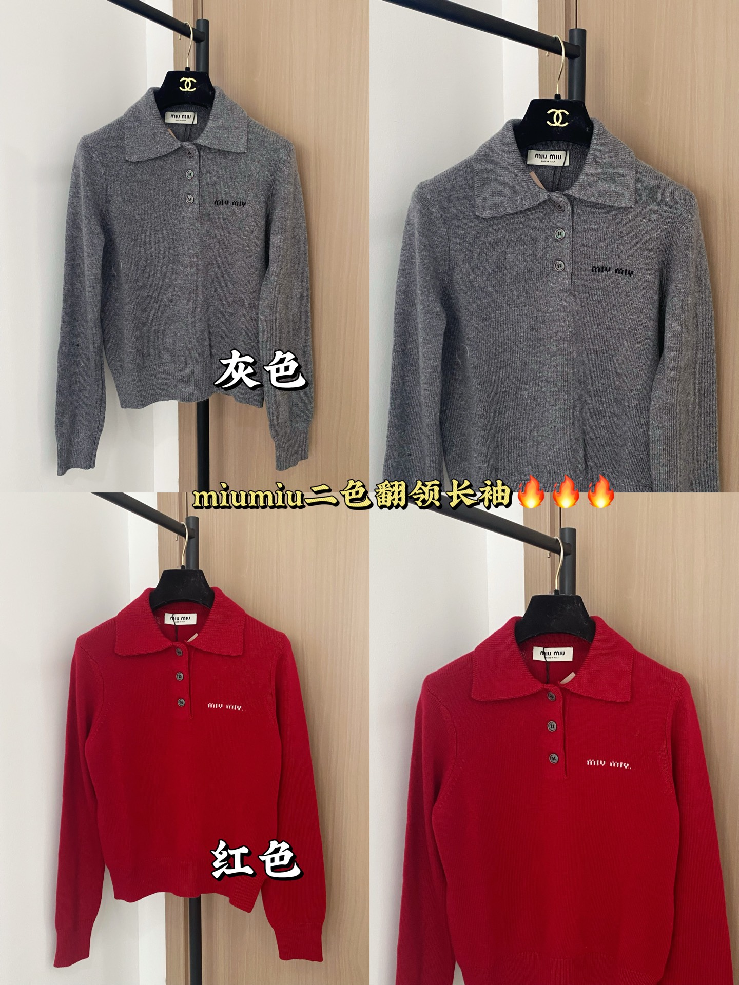 Miu Miu Women's Gray Long Sleeve Polo Shirt with Logo 10 i1756530393830 6008 0 7
