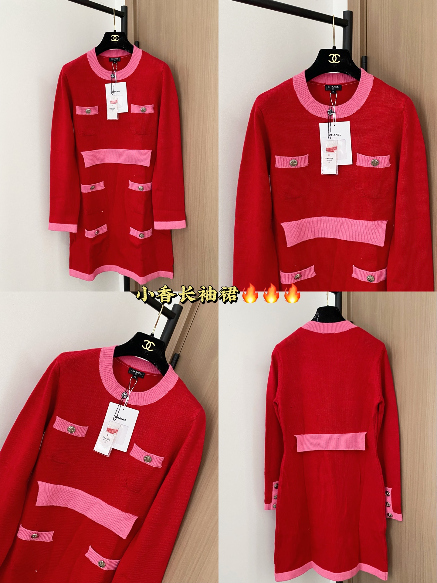 𝐂𝐡𝐚𝐧𝐞𝐥 𝟐𝟓新款长袖长裙 面料透气 logo图案修饰点缀！上身高级氛围感🈵️🈵️ 𝟏色𝟑碼 𝟑𝟔/