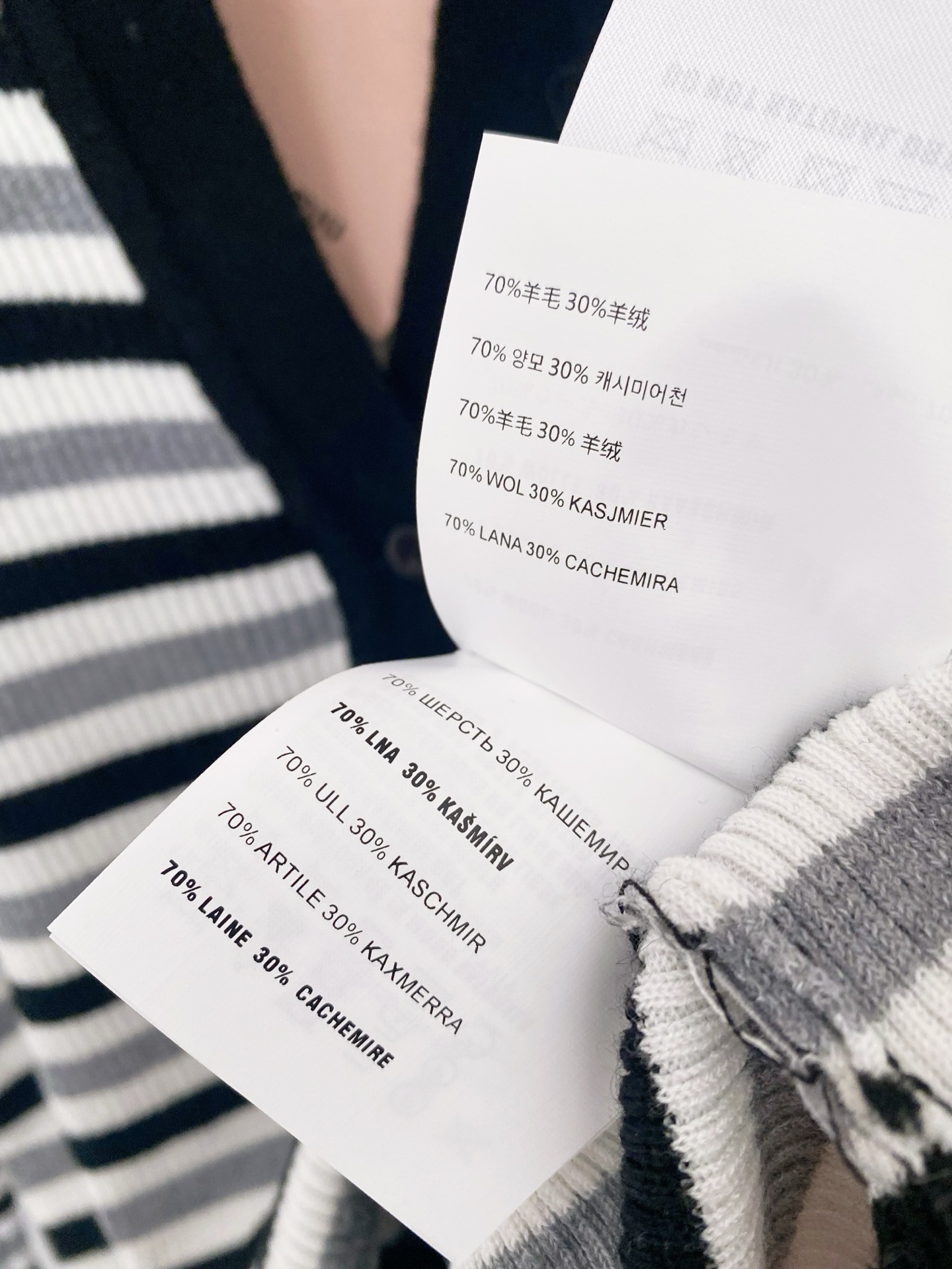 i1757873815083 6 0 8