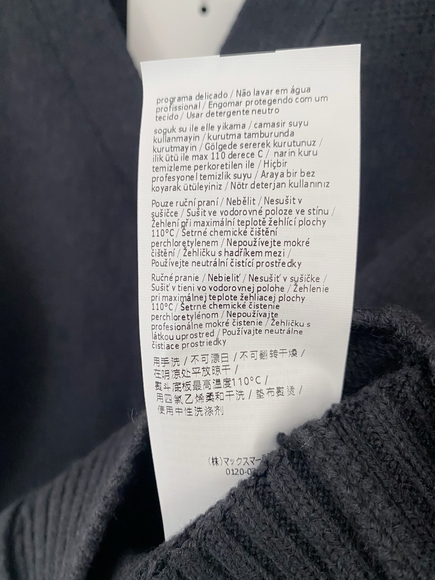 i1757876085417 252 0 5