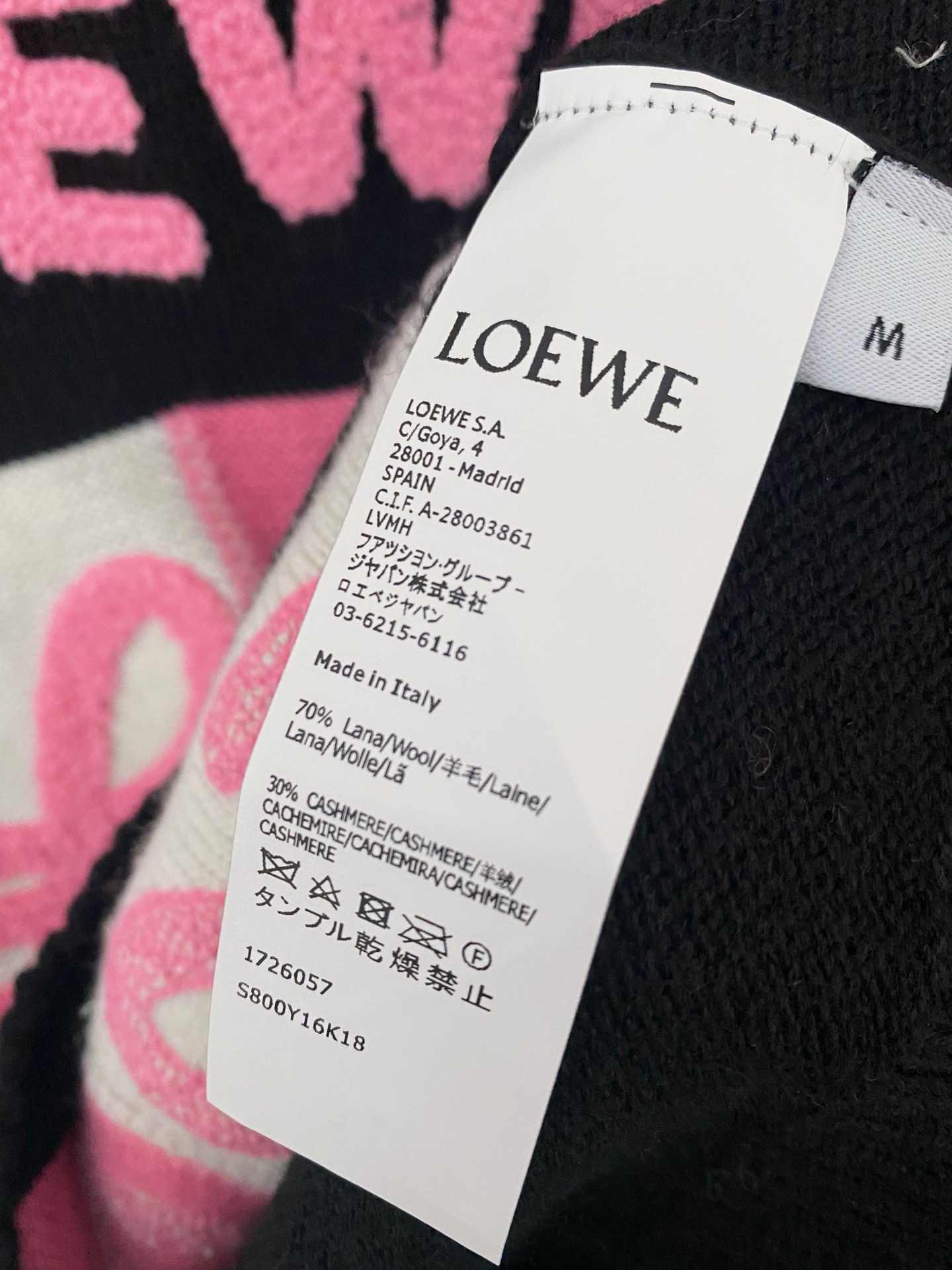 LOEWE Women's Black Long Sleeve Logo Sweater - Slim Fit, Casual Style 6 i1757909556705 1986 0 7