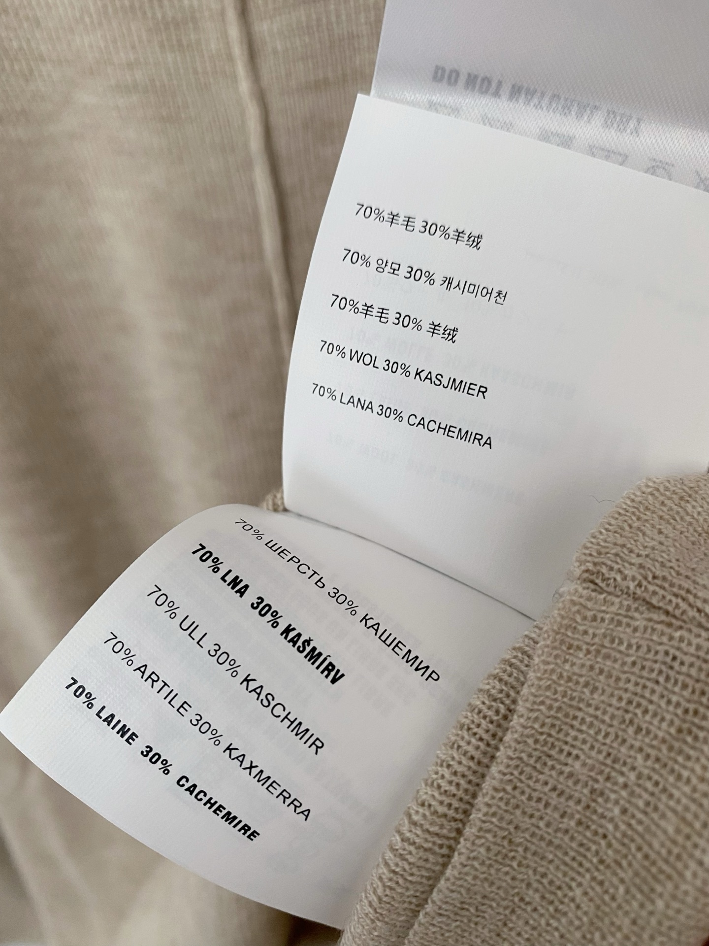 Miu Miu Women's Long Sleeve Logo Cardigan - Slim Fit, Timeless Style 6 i1757910995143 2464 0 3