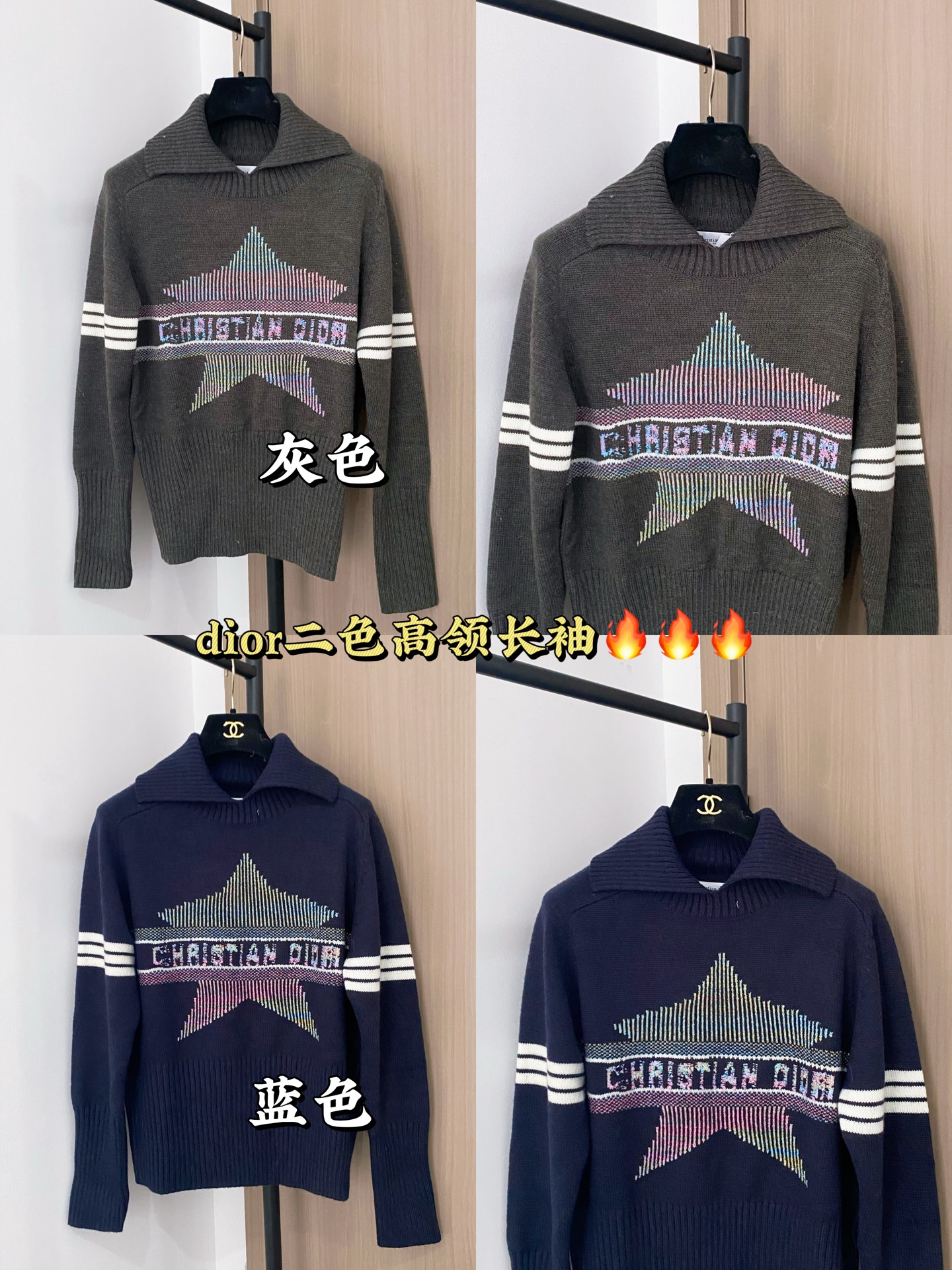 𝐃𝐢𝐨𝐫 𝟐𝟓新款 二色长袖 logo图案点缀修饰 上身顯瘦時尚 𝟐色𝟑碼 𝟑𝟔/𝟑𝟖/𝟒𝟎