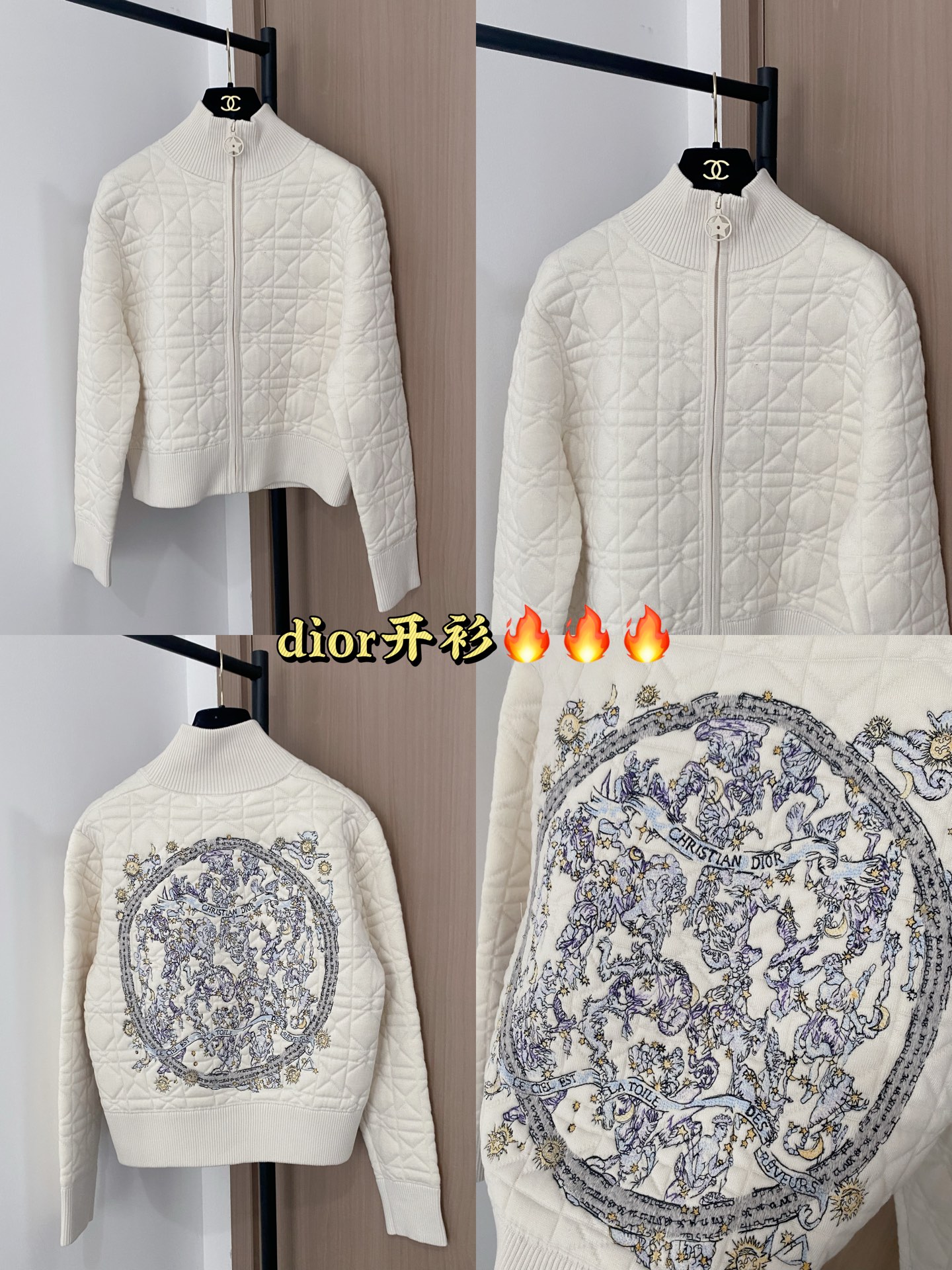 𝐃𝐢𝐨𝐫 𝟐𝟓秋冬新款 重工刺绣针织开衫 Logo点缀修饰 上身顯瘦時尚 𝟏色𝟑碼 𝟑𝟔/𝟑𝟖/𝟒𝟎