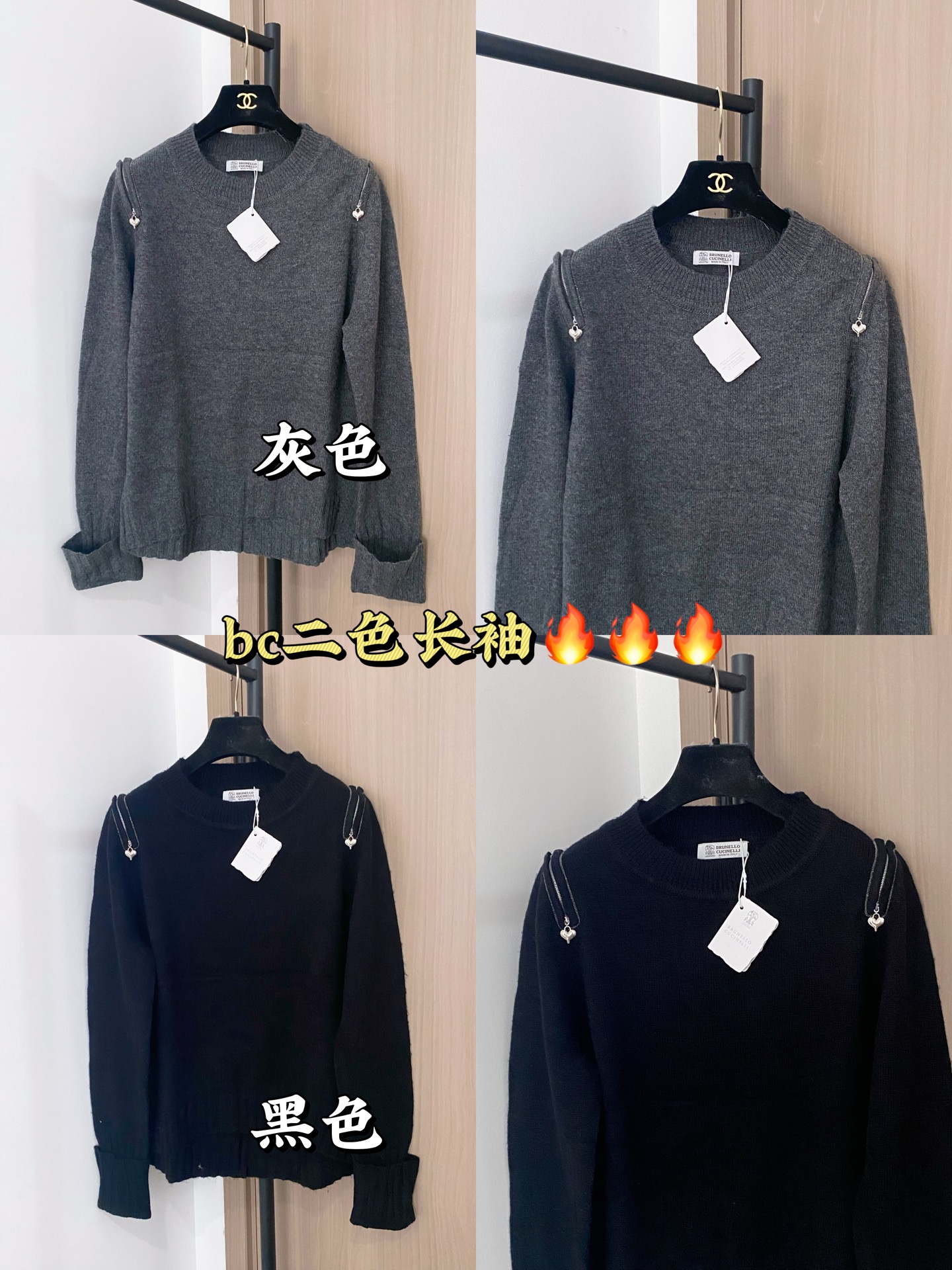 𝐁𝐂 𝟐𝟓新款 二色长袖 面料透气 显瘦高级 上身高级氛围感🈵️🈵️ 𝟐色𝟑碼 𝟑𝟔/𝟑𝟖/𝟒𝟎