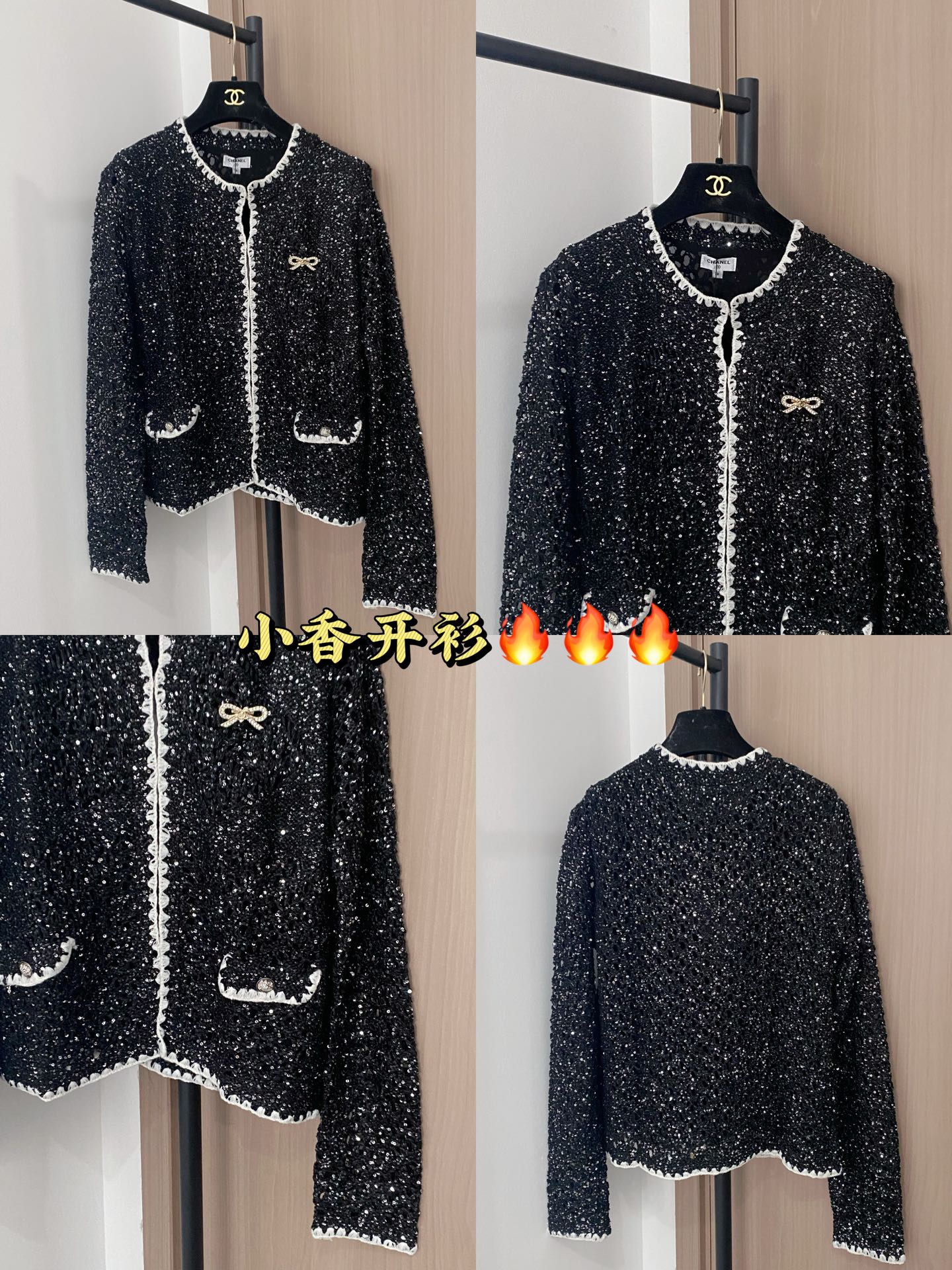 𝐂𝐡𝐚𝐧𝐞𝐥 𝟐𝟓新款开衫 面料透气 logo图案修饰点缀！上身高级氛围感🈵️🈵️ 𝟏色𝟑碼 𝟑𝟔/𝟑𝟖