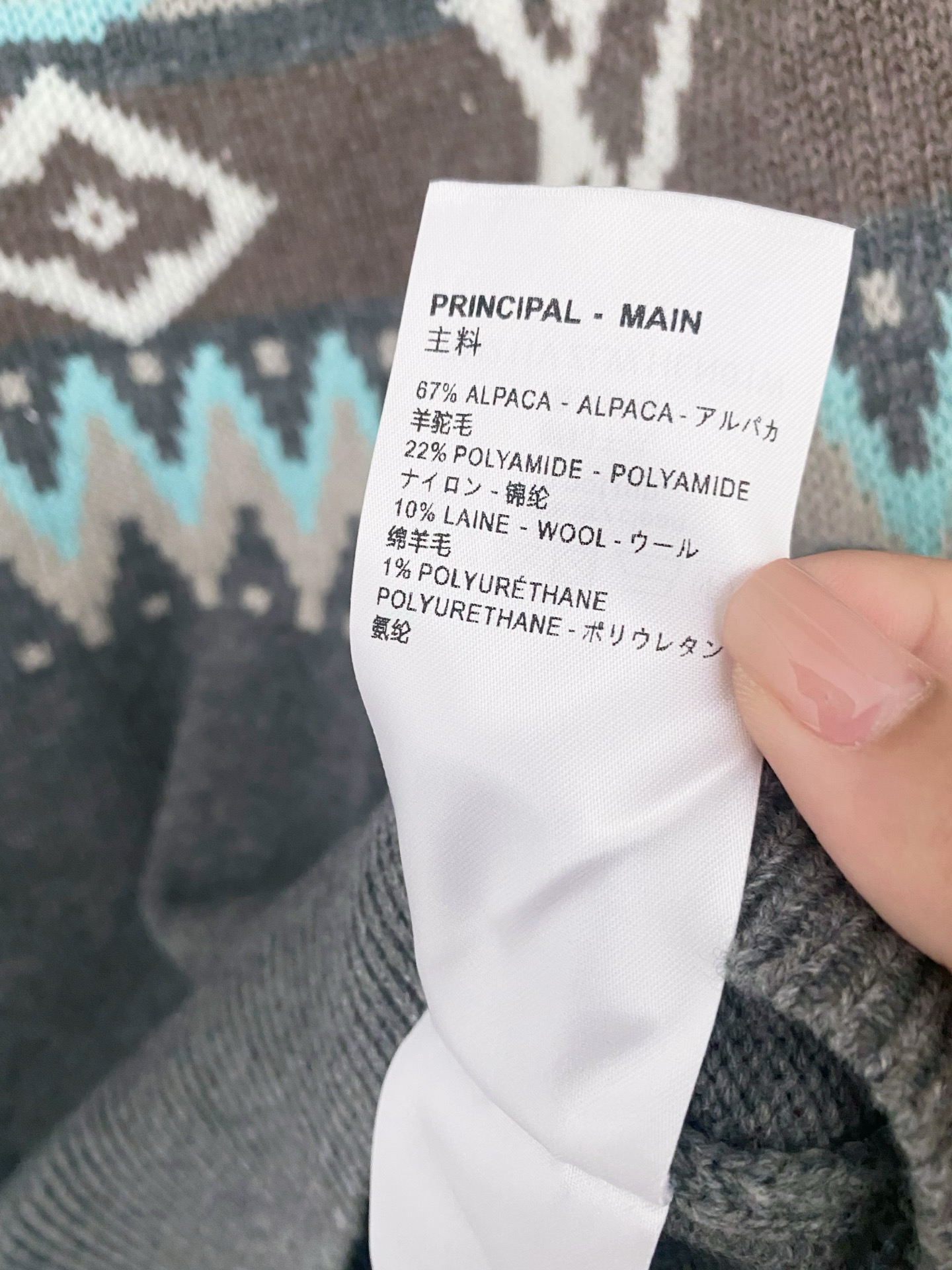 i1760504251671 5755 0 5