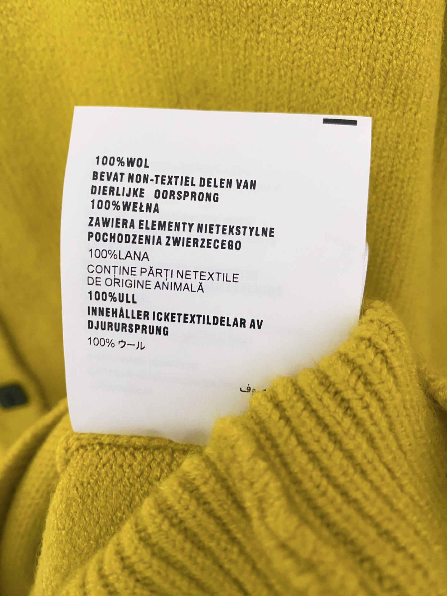 Miu Miu Women's 2025 New Cardigan with Logo, Slim Fit, and Versatile Style 7 i1761025140027 230 0 4