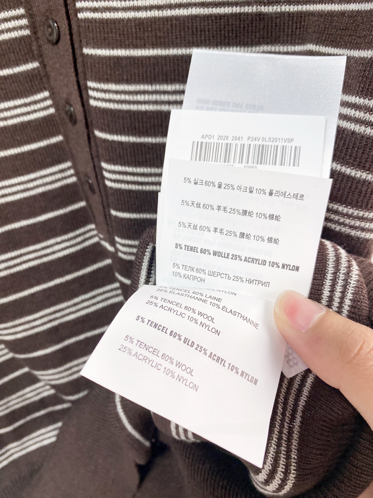 🛒—新款发售— 𝐌𝐢𝐮𝐦𝐢𝐮 新款二色背心 logo点缀修饰 上身显瘦百搭 𝟐色𝟑碼 𝟑𝟔/𝟑𝟖/𝟒𝟎