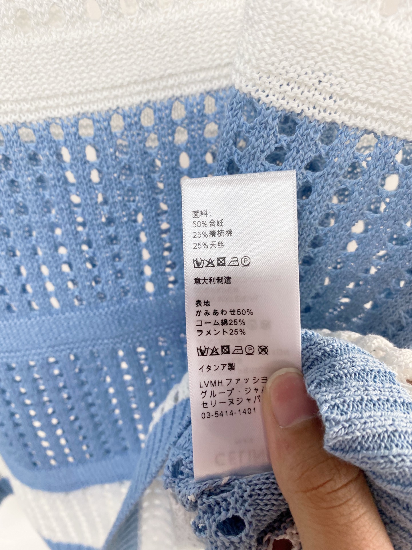 🛒—新款发售— 𝐂𝐞𝐥𝐢𝐧𝐞 二色背心 图案𝐥𝐨𝐠𝐨修饰点缀 上身高級時尚 𝟐色𝟑碼 𝟑𝟔/𝟑𝟖/𝟒𝟎