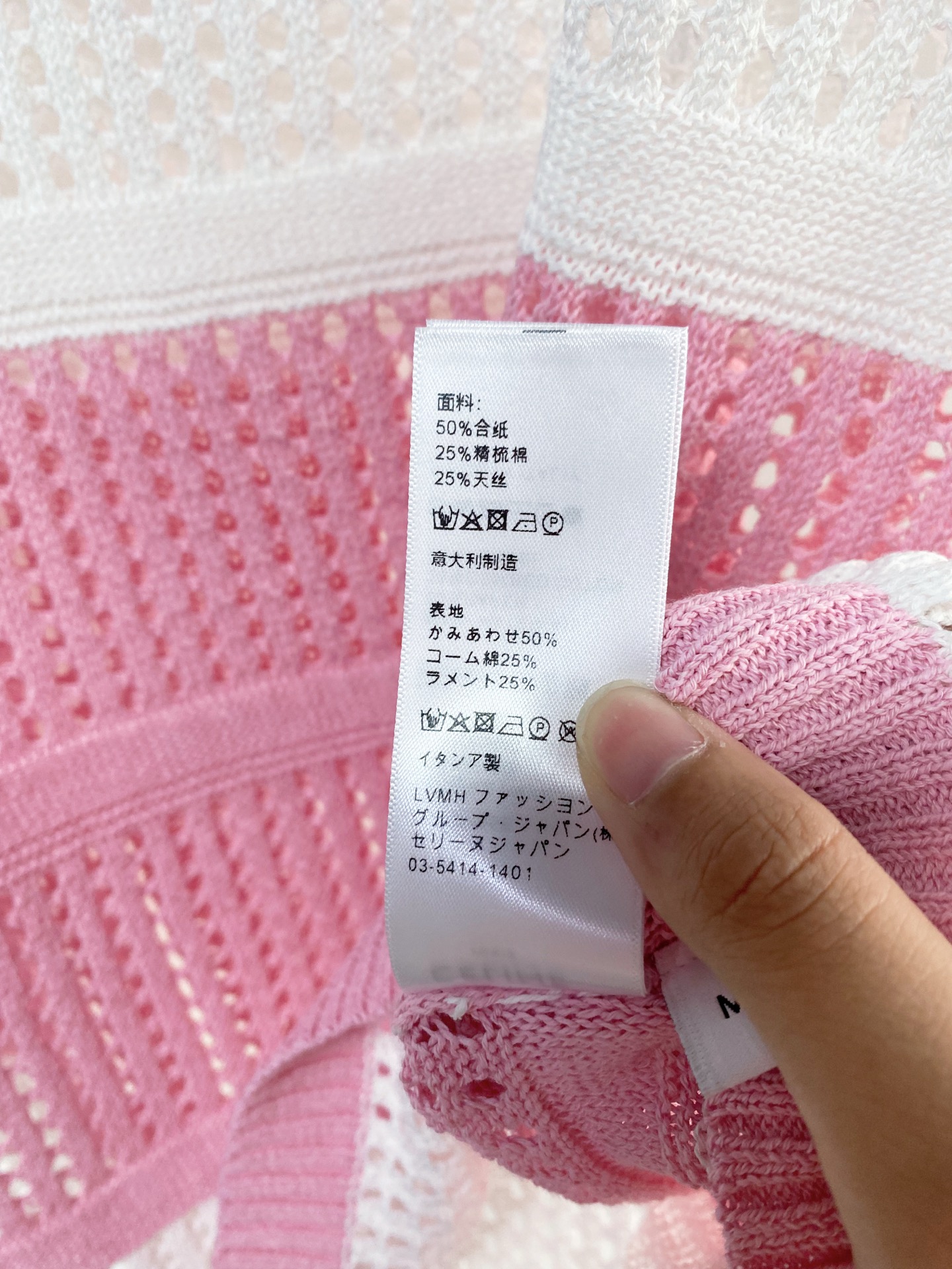 🛒—新款发售— 𝐂𝐞𝐥𝐢𝐧𝐞 二色背心 图案𝐥𝐨𝐠𝐨修饰点缀 上身高級時尚 𝟐色𝟑碼 𝟑𝟔/𝟑𝟖/𝟒𝟎