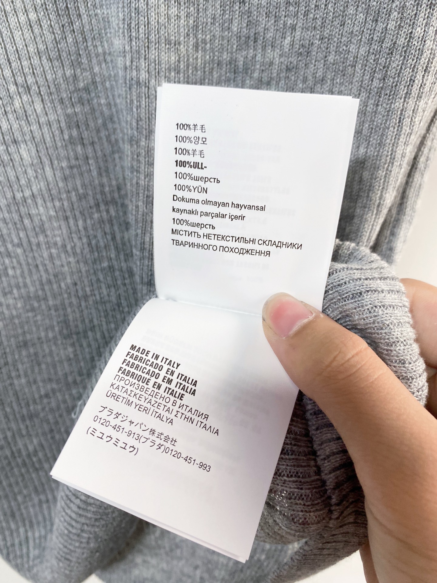 🛒—新款发售— 𝐌𝐢𝐮𝐦𝐢𝐮 新款三色短袖 logo点缀修饰 减龄上身显瘦百搭 𝟑色𝟑碼 𝟑𝟔/𝟑𝟖/𝟒