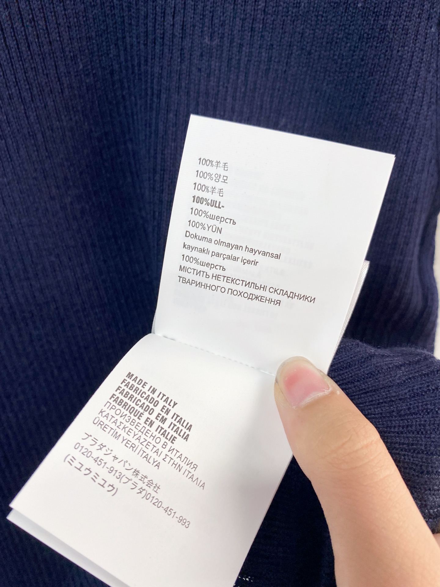 🛒—新款发售— 𝐌𝐢𝐮𝐦𝐢𝐮 新款三色短袖 logo点缀修饰 减龄上身显瘦百搭 𝟑色𝟑碼 𝟑𝟔/𝟑𝟖/𝟒