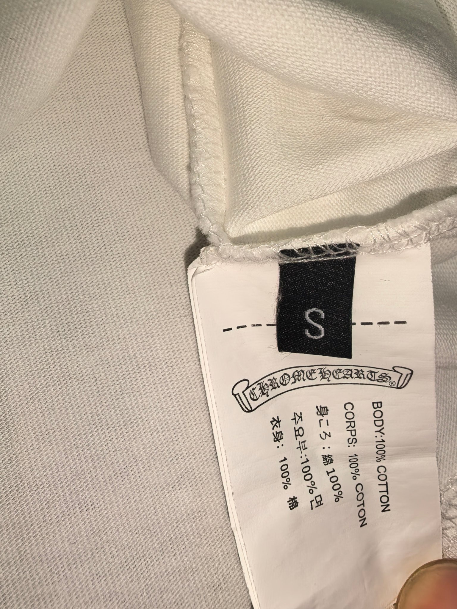 Chrome Hearts T-Shirt 12978 - 图片 5