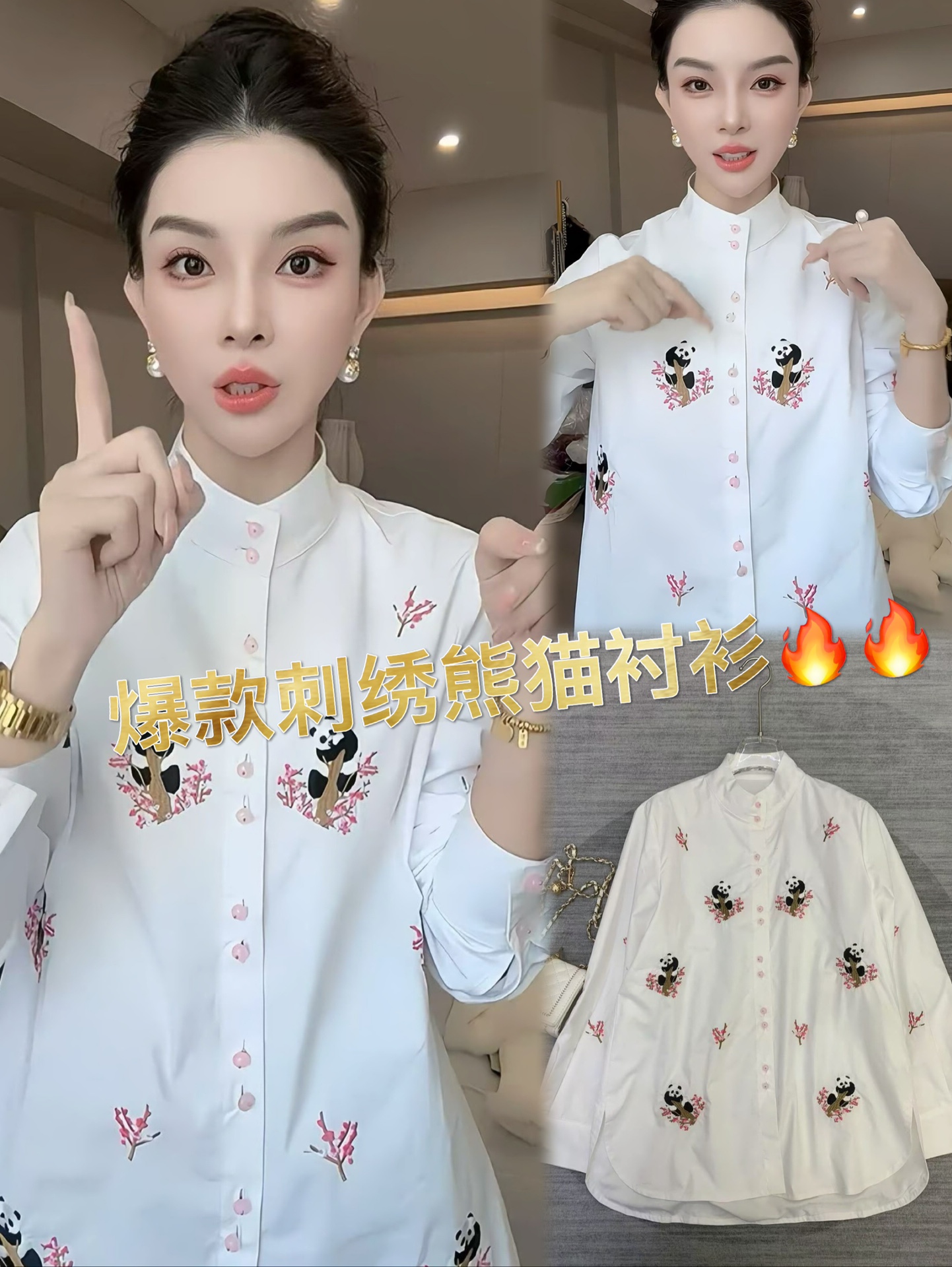 High-End Vanshi Women’s Clothing: Heavy-Colored Panda Shirts in Retro Style.