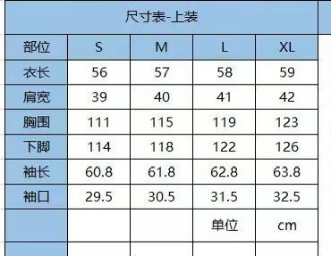 i1740119123799 7739 0 9