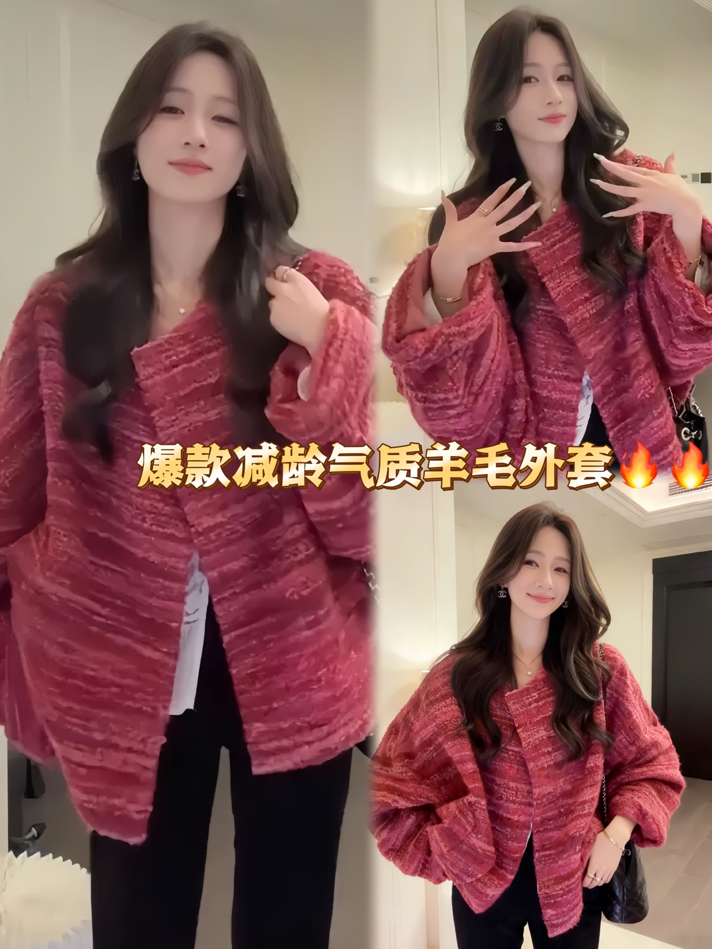 i1761057358664 7654 0 0