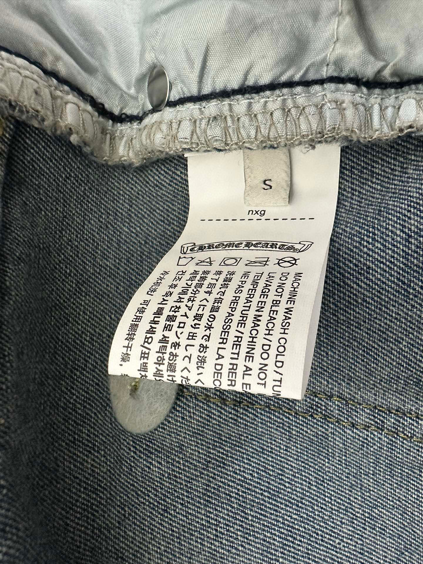 i1757148569619 1386 0 5