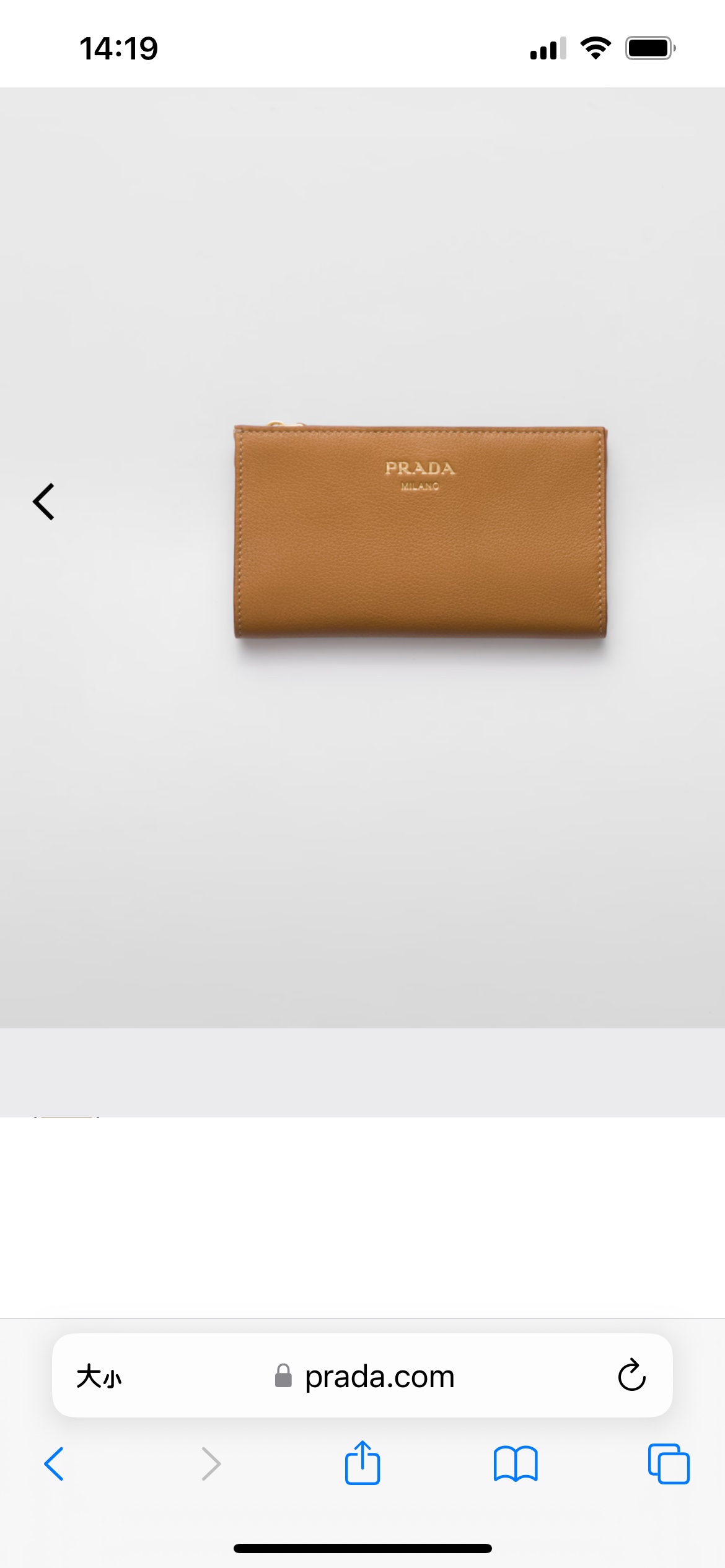 NO:671022,1ML009, new product!  ,Prada,prada198609091ML009,新品！,普拉达,prada,欧美剧