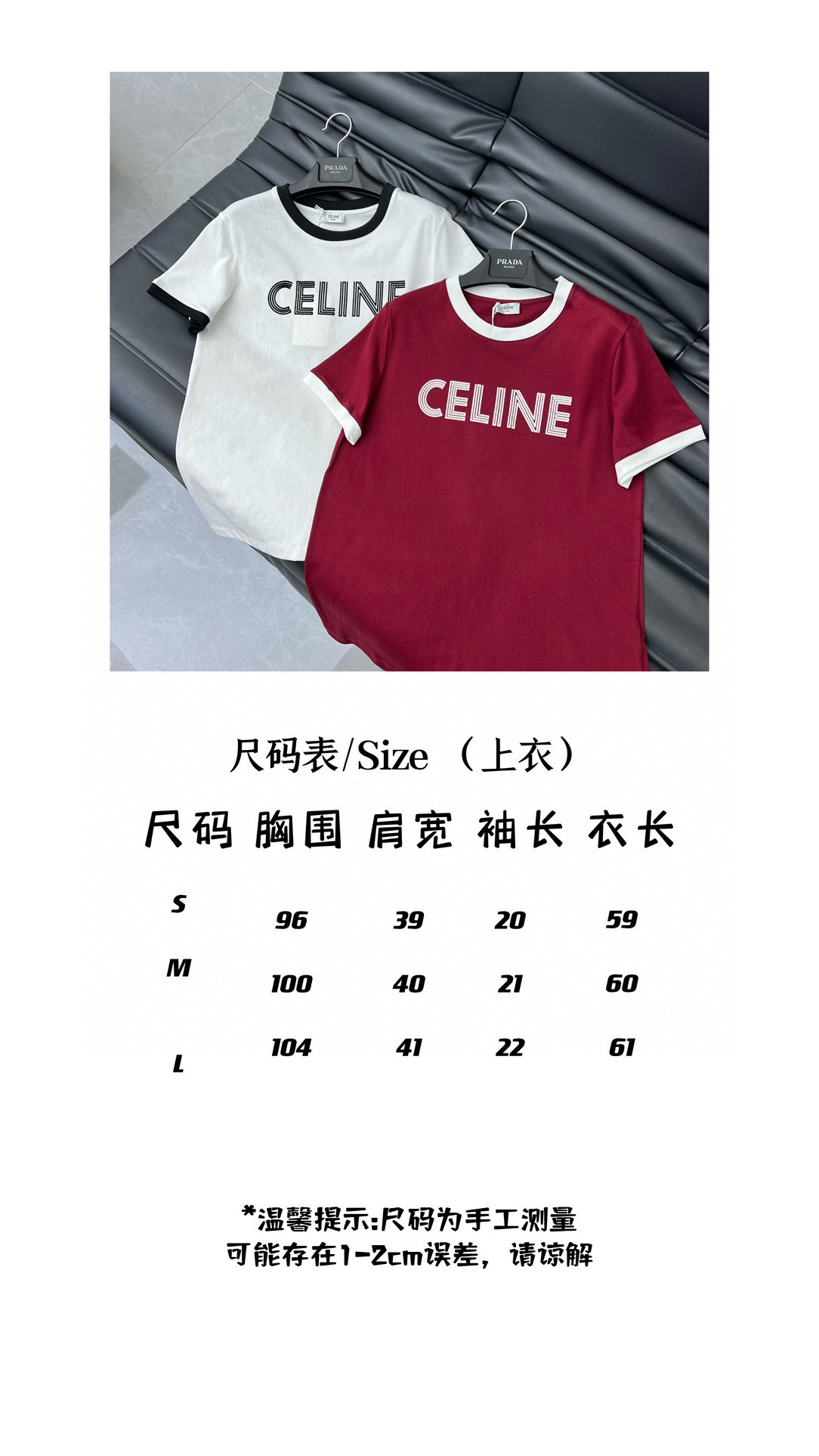 Celine Donne — photo 7