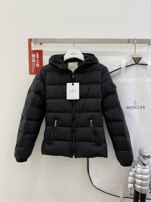 Moncler Gles Down Jacket: Warm, Stylish, and Perfect for Winter Days 1 Moncler Gles Down Jacket: Warm, Stylish, and Perfect for Winter Days