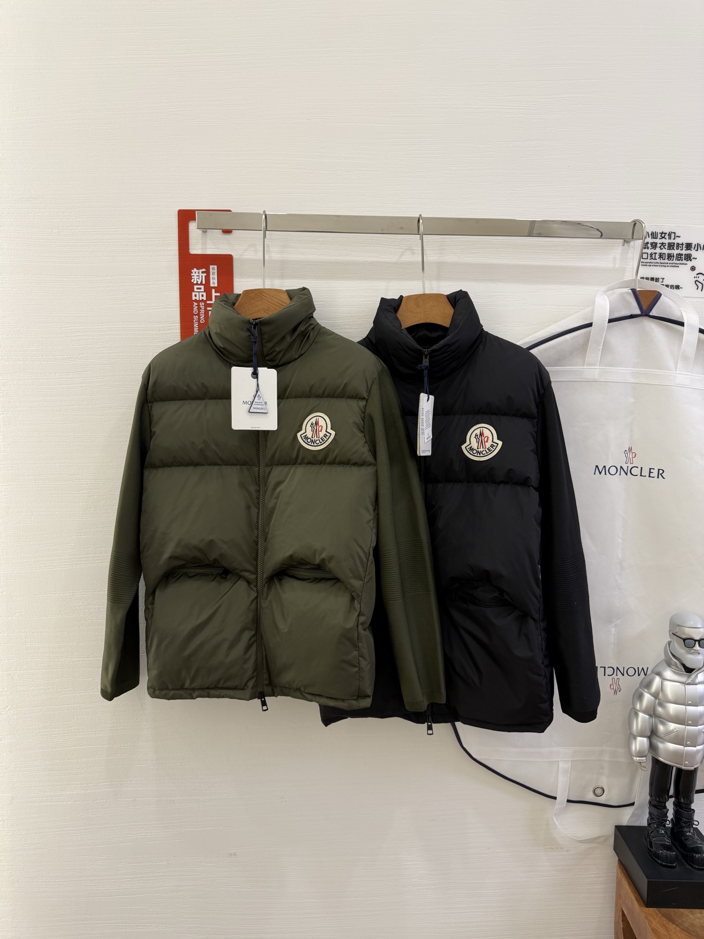 NO:466250,With dust bag Moncler cover 25 stand collar zipper spliced ​​down knit cardigan jacket, versatile style is not picky. The same style for men and women, original customized national standard 90 white duck down filling!  Color black green code MLXLXXL, Moncler, jackets & coats, jackets & coats, down jacket, alexander wang19860909配防尘袋Moncler蒙口25 立领拉链拼接羽绒针织开衫夹克外套,版型百搭不挑人.男女同款,原版定制国标90白鸭绒填充！ 颜色黑色 绿色 码数MLXLXXL,,Moncler,jackets & coats,jackets & coats,down jacket,alexander wang,Women's clothing